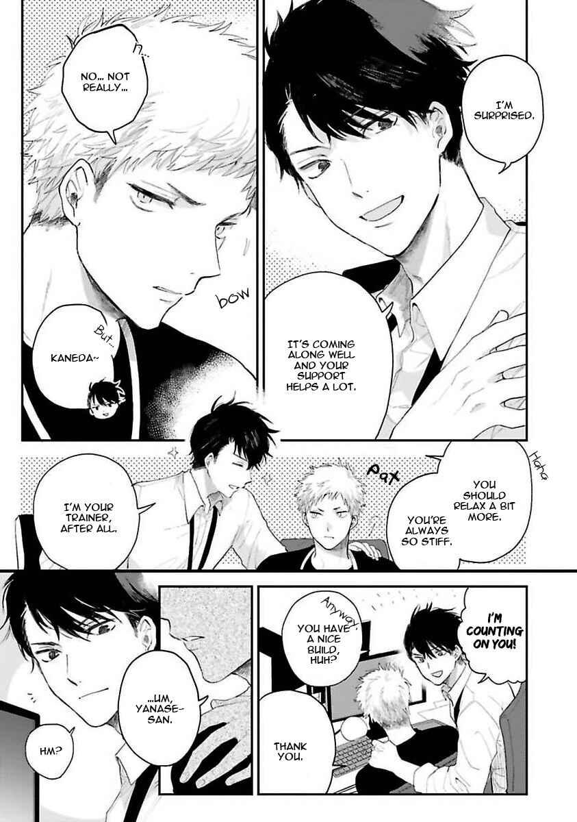 Page 12 Chapter 1 Senpai, Danjite Koidewa!