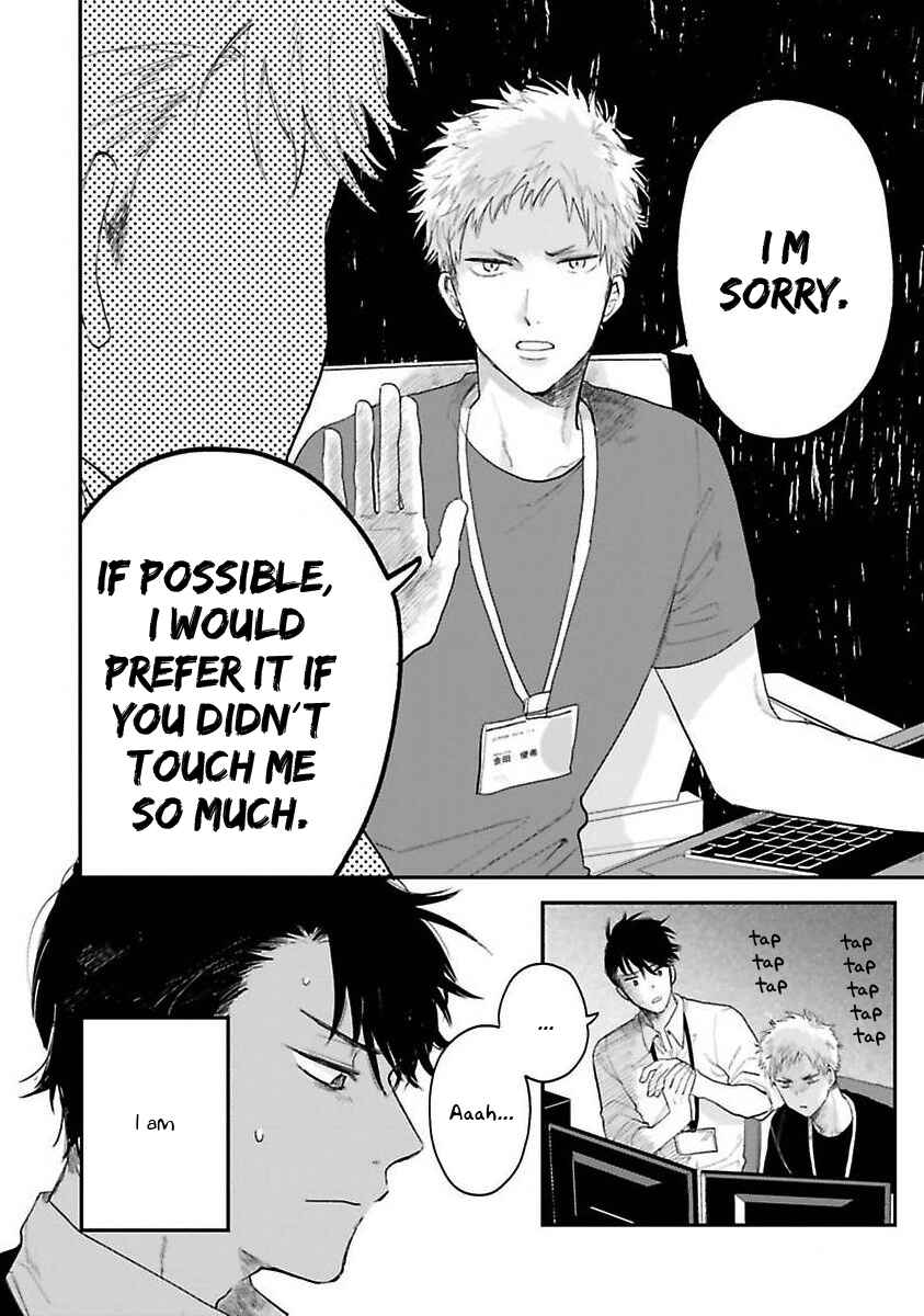 Page 13 Chapter 1 Senpai, Danjite Koidewa!