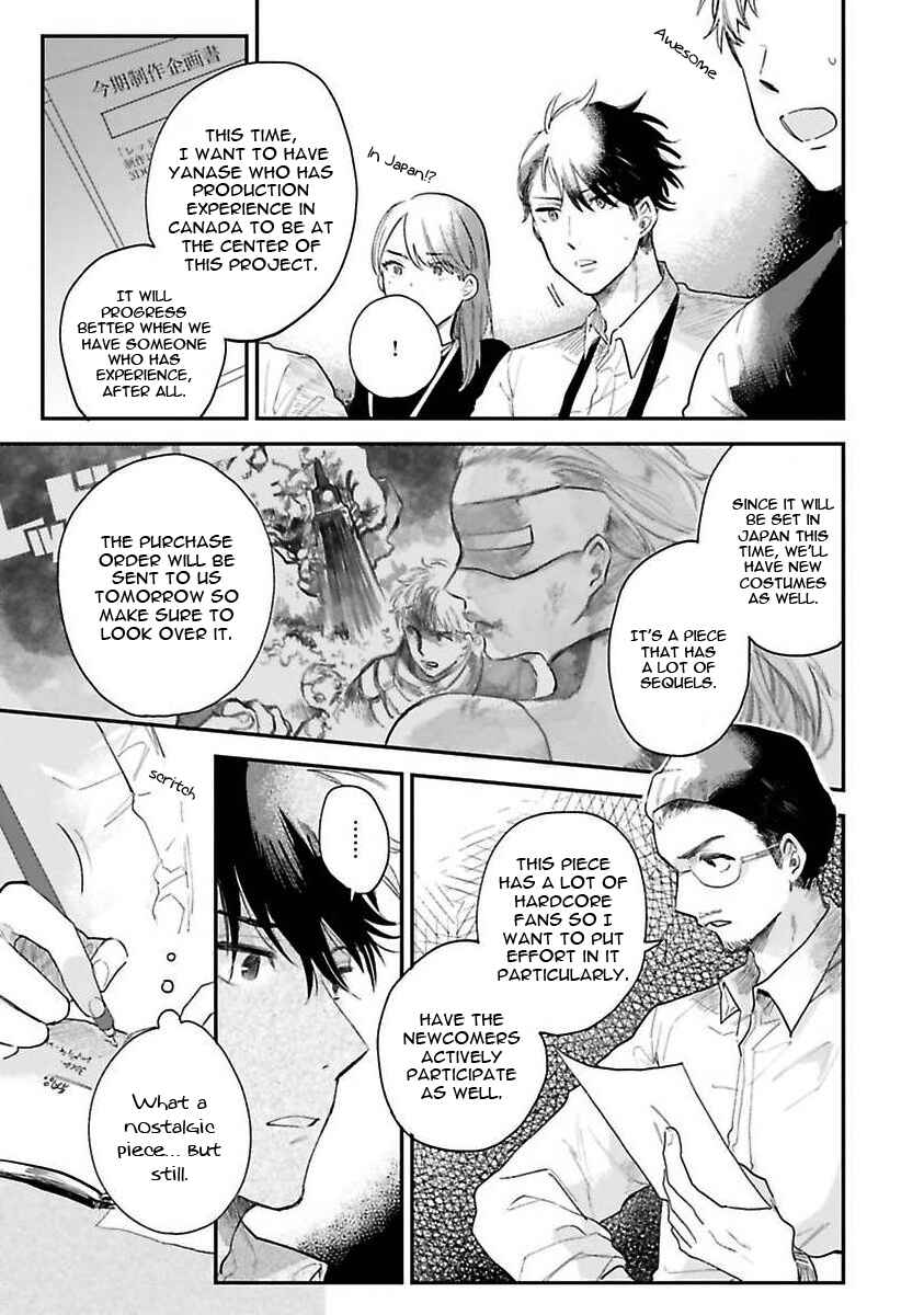 Page 18 Chapter 1 Senpai, Danjite Koidewa!