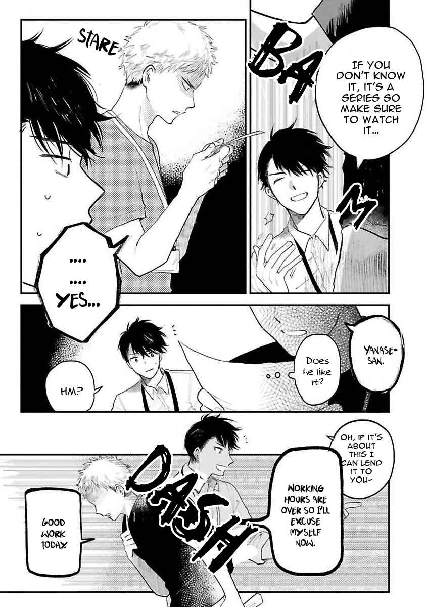 Page 22 Chapter 1 Senpai, Danjite Koidewa!