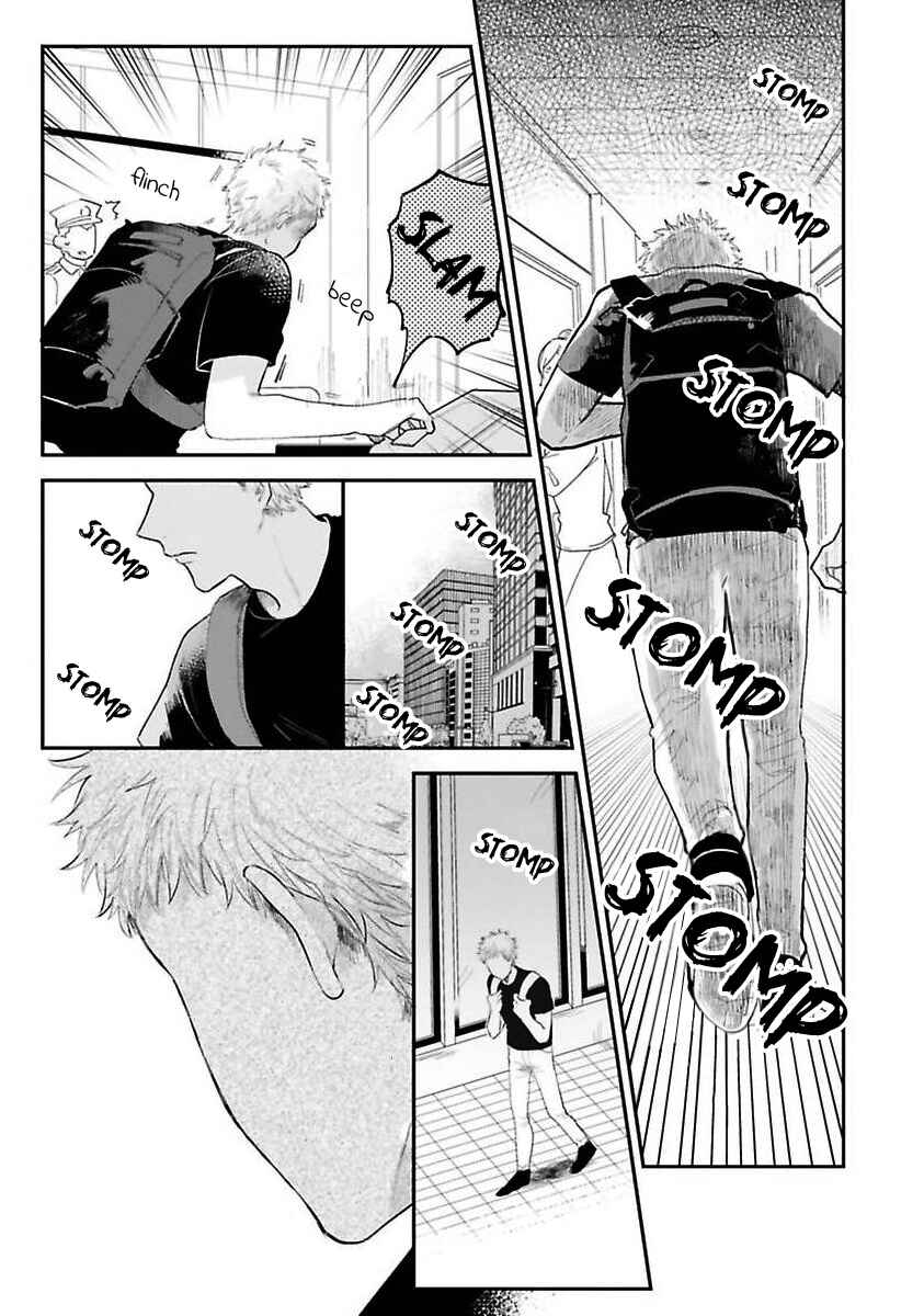 Page 24 Chapter 1 Senpai, Danjite Koidewa!
