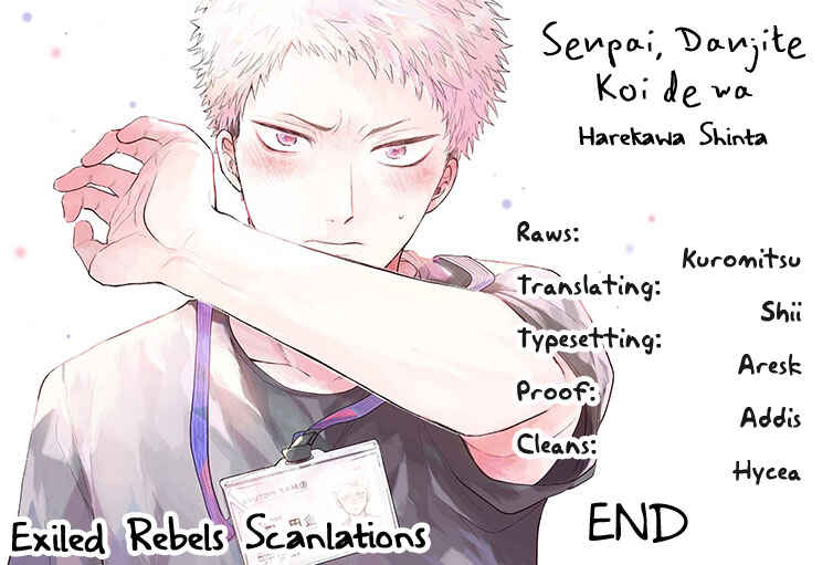 Page 2 Chapter 5.5 Senpai, Danjite Koidewa!