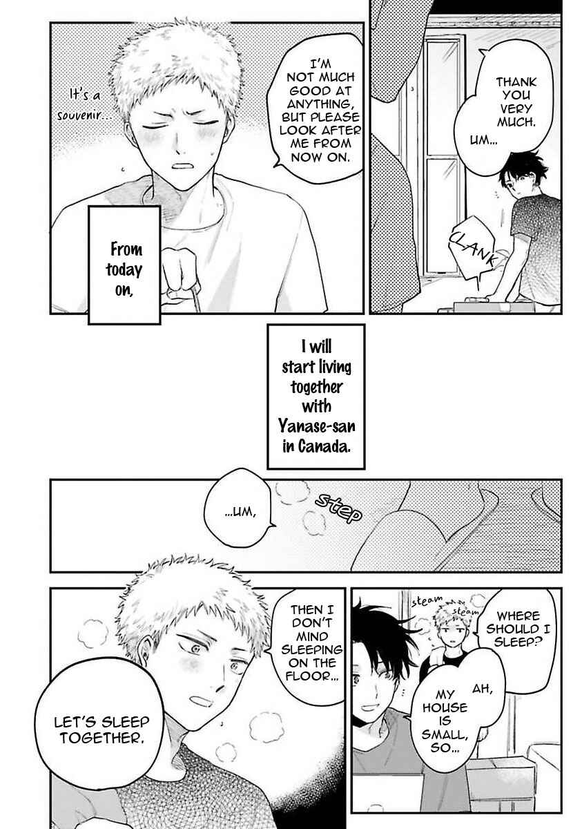 Page 4 Chapter 5.5 Senpai, Danjite Koidewa!