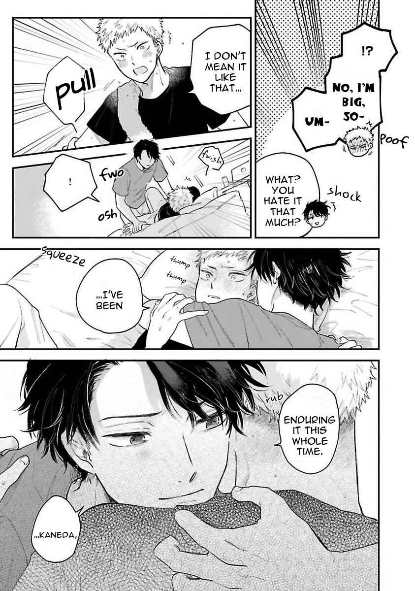 Page 5 Chapter 5.5 Senpai, Danjite Koidewa!