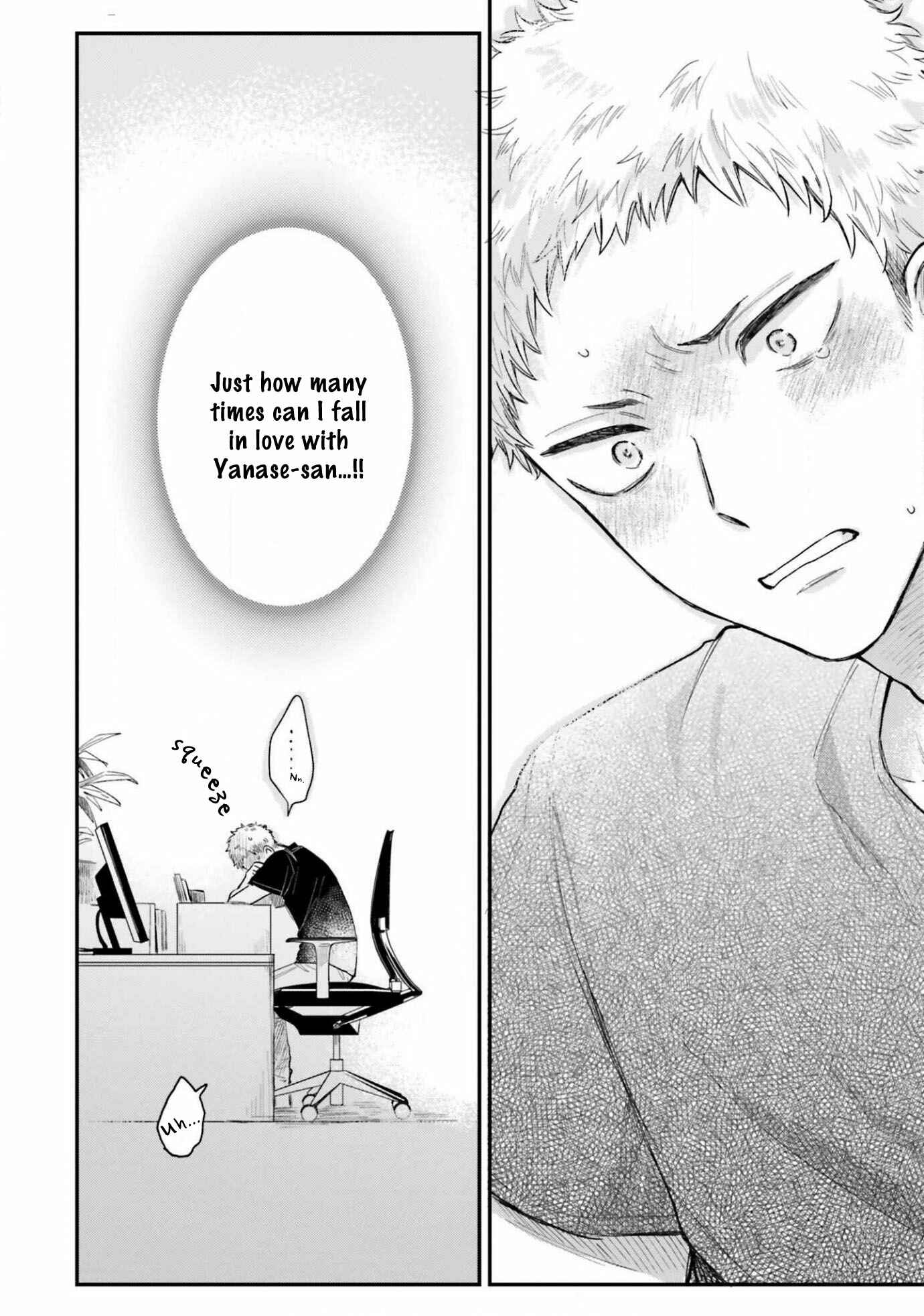 Page 16 Chapter 5 Senpai, Danjite Koidewa!