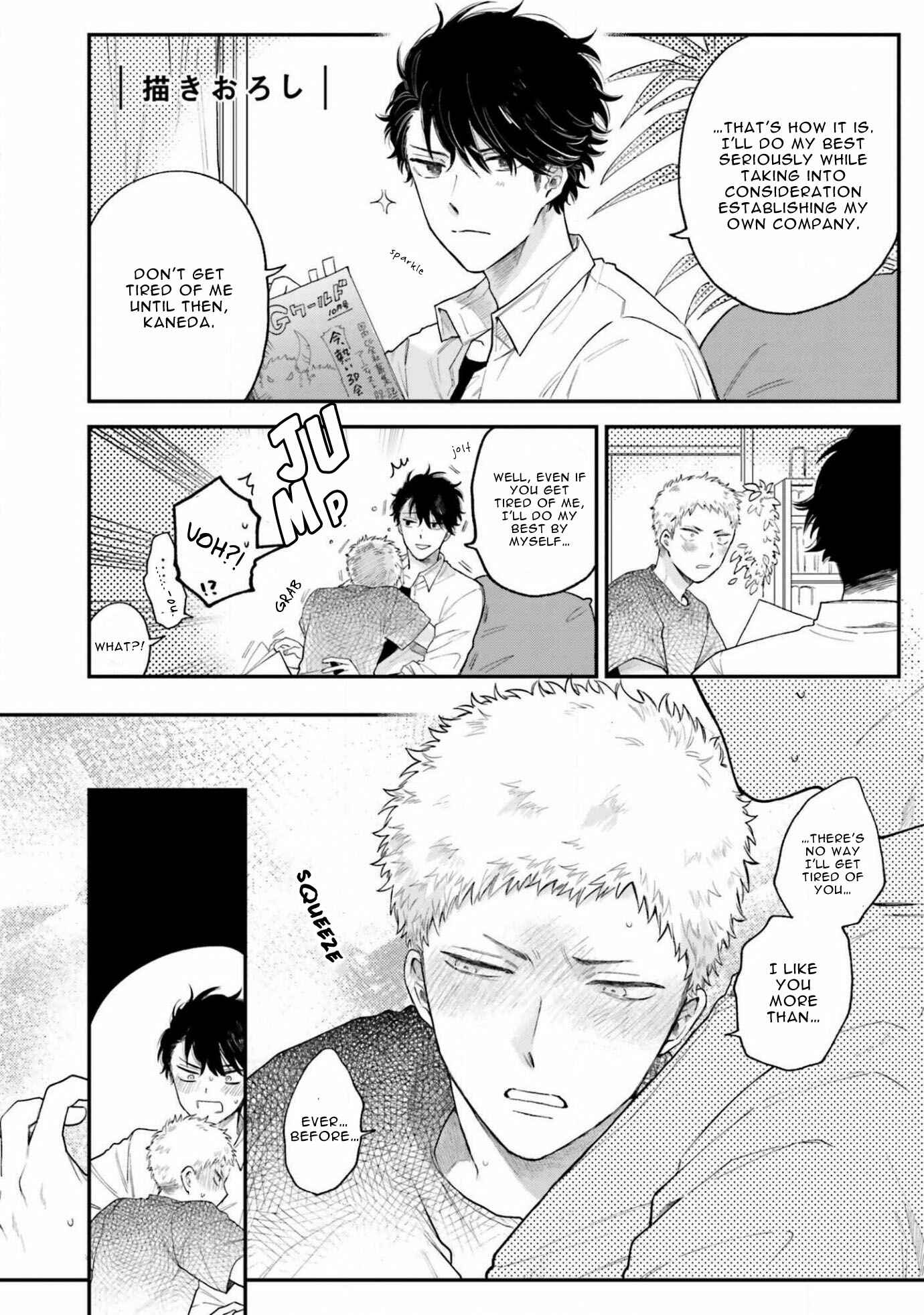 Page 42 Chapter 5 Senpai, Danjite Koidewa!