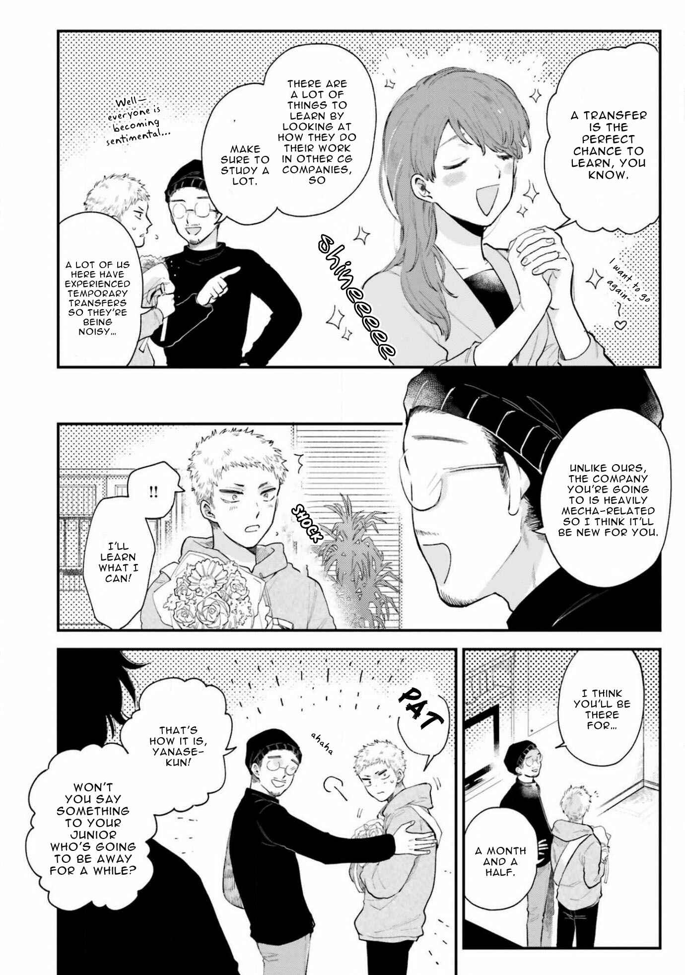 Page 4 Chapter 3 Senpai, Danjite Koidewa!