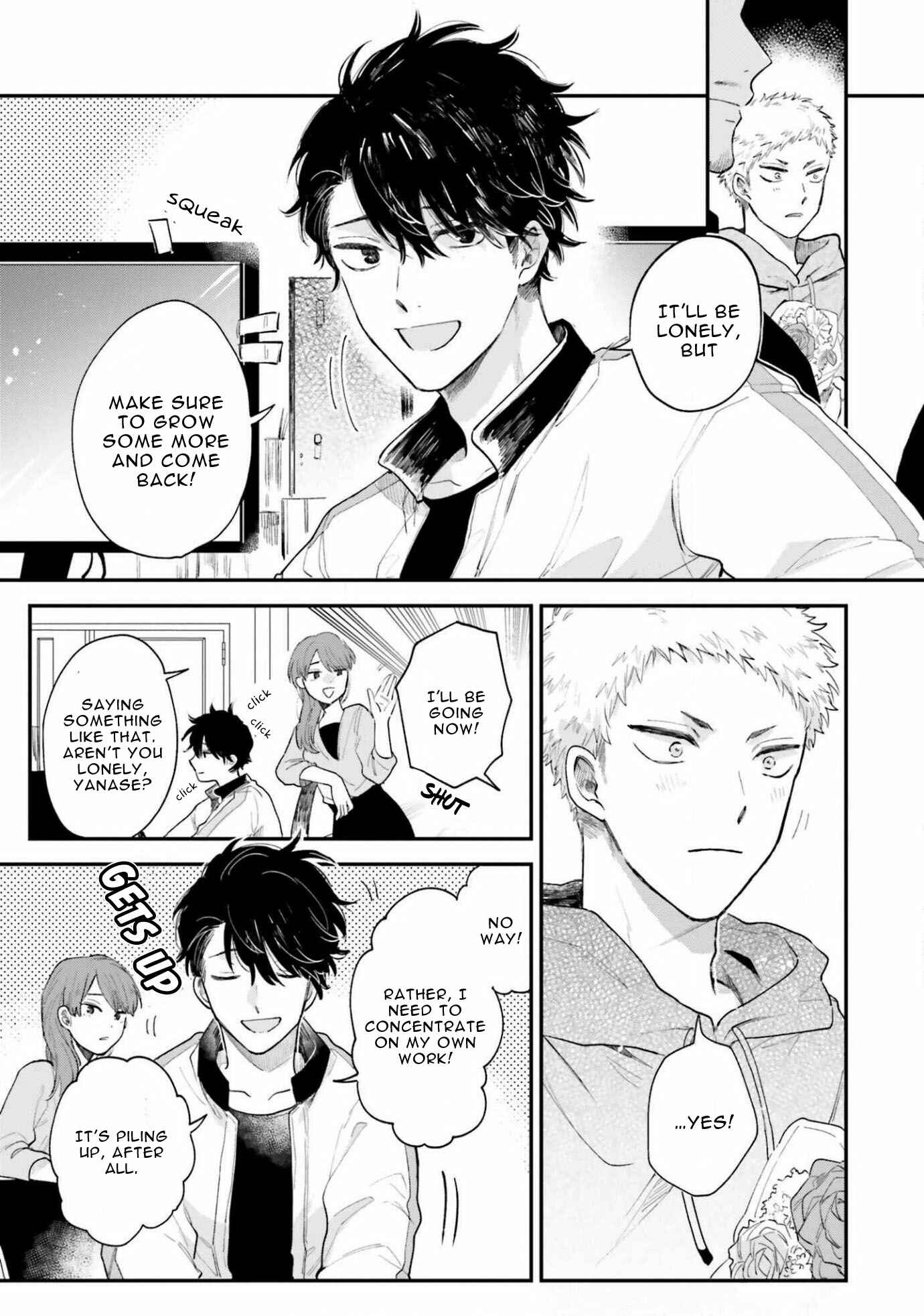 Page 5 Chapter 3 Senpai, Danjite Koidewa!