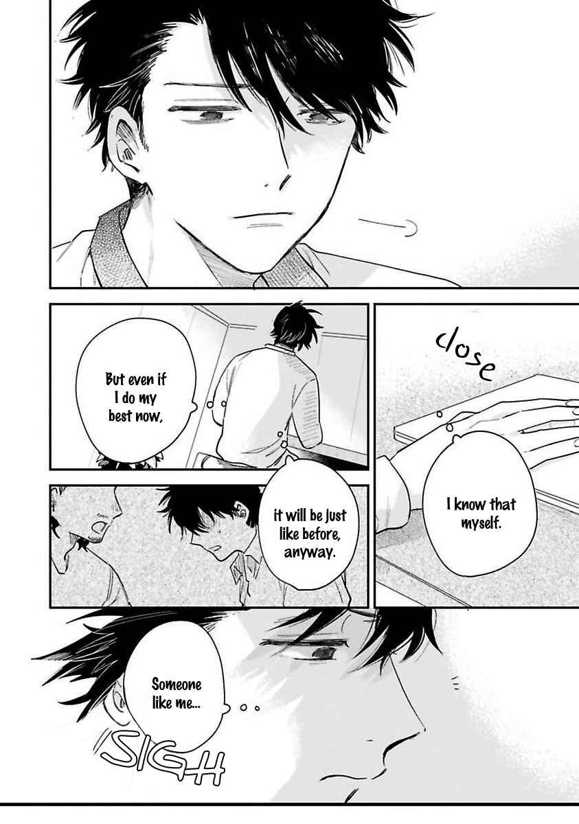 Page 17 Chapter 4 Senpai, Danjite Koidewa!