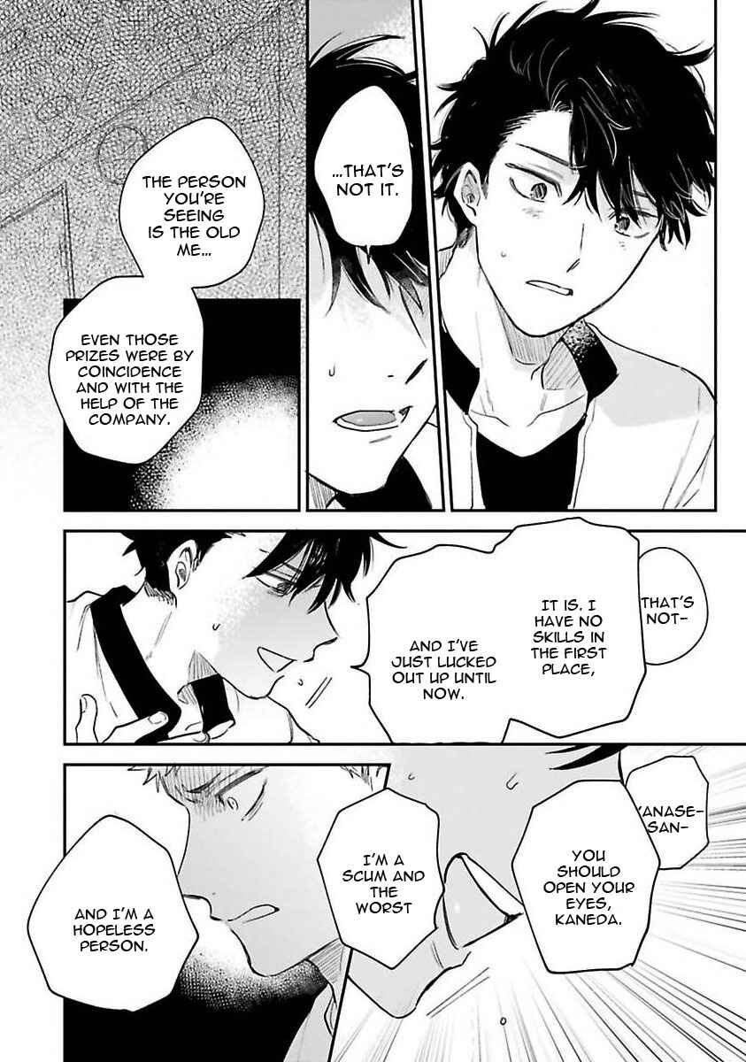 Page 33 Chapter 4 Senpai, Danjite Koidewa!