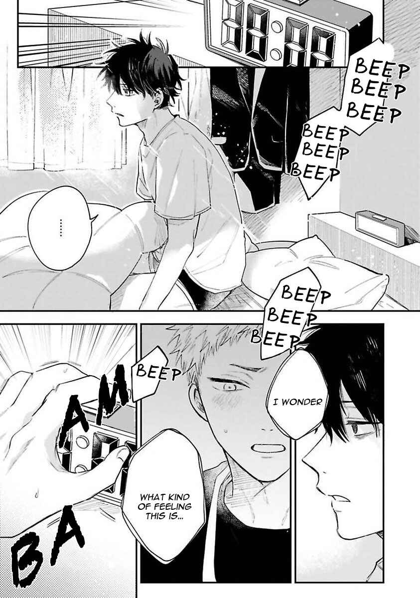 Page 4 Chapter 4 Senpai, Danjite Koidewa!