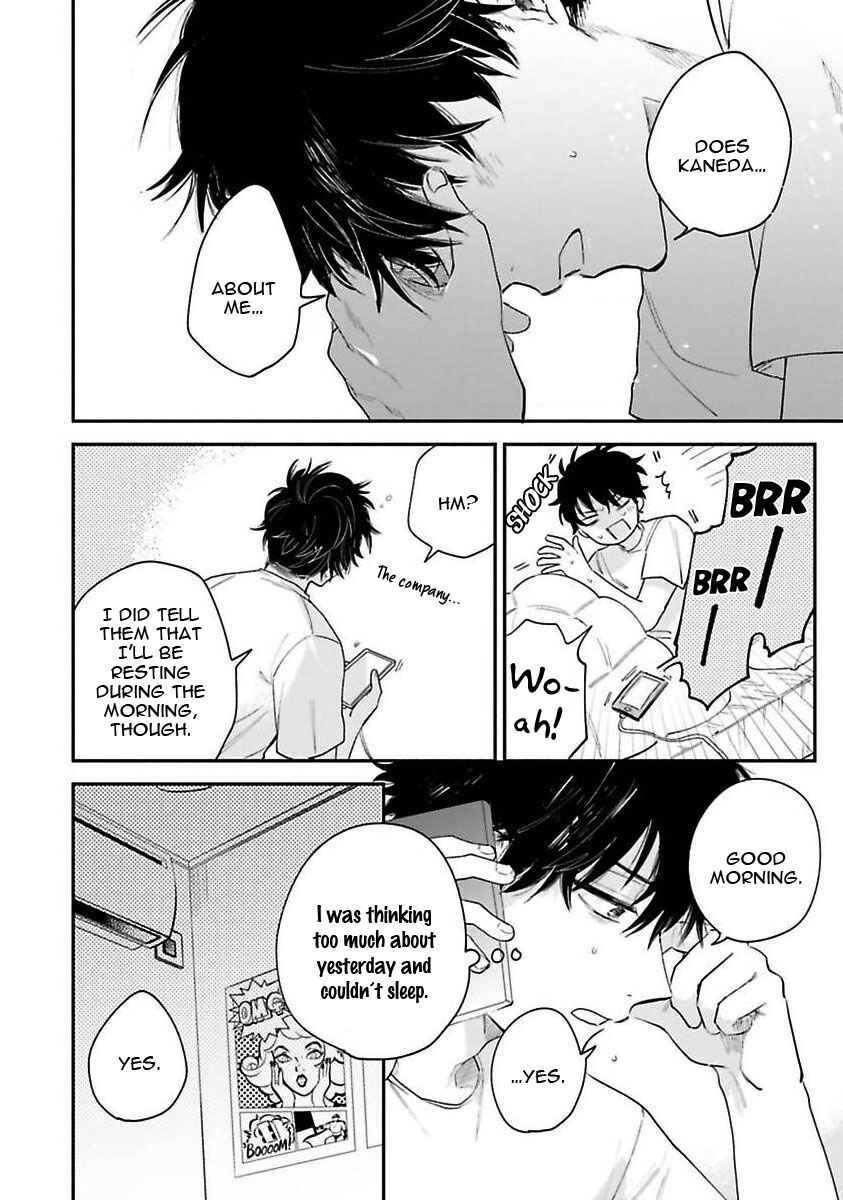 Page 5 Chapter 4 Senpai, Danjite Koidewa!