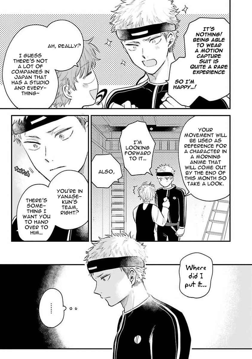 Page 8 Chapter 4 Senpai, Danjite Koidewa!