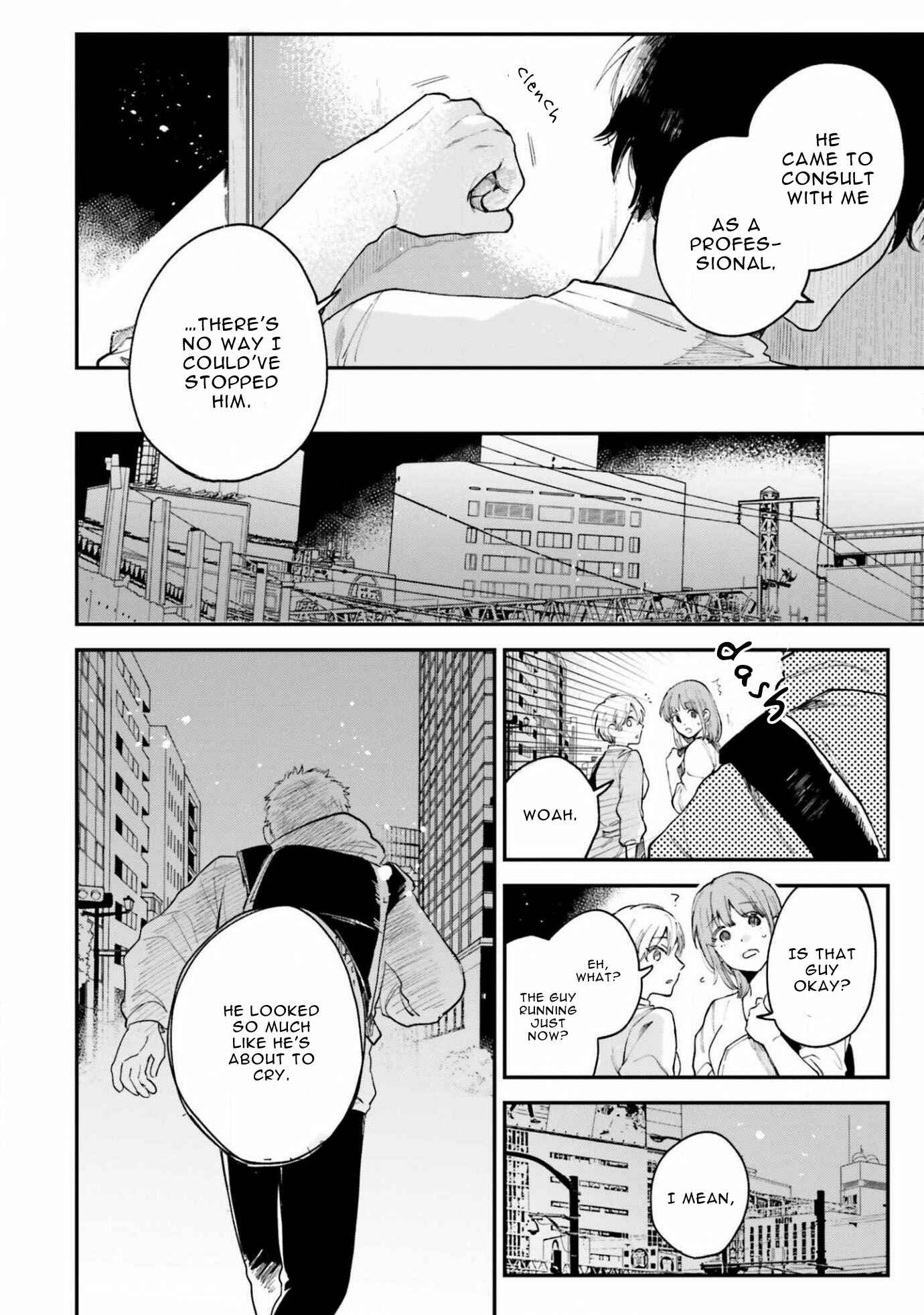 Page 18 Chapter 4 Senpai, Danjite Koidewa!