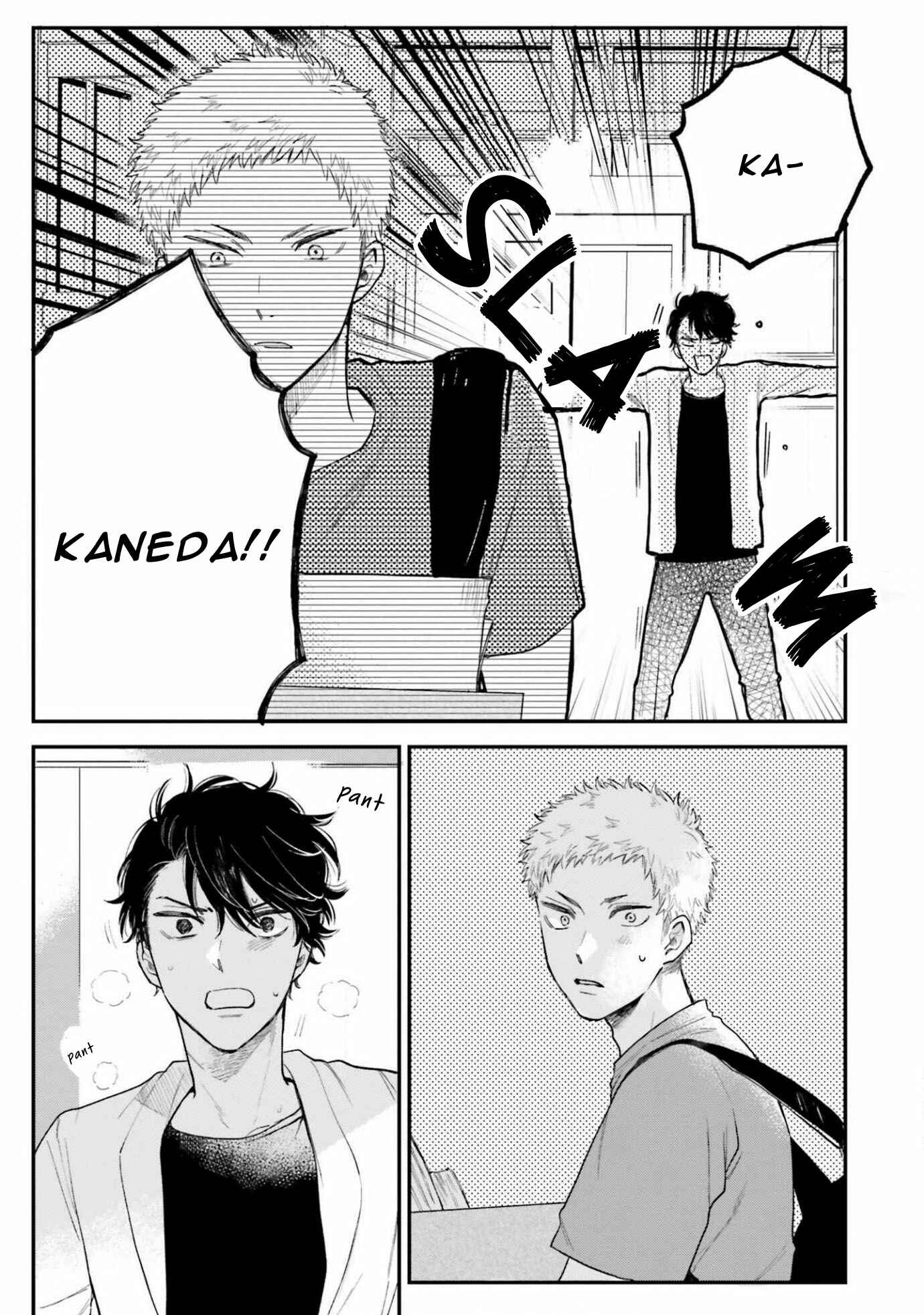 Page 31 Chapter 4 Senpai, Danjite Koidewa!
