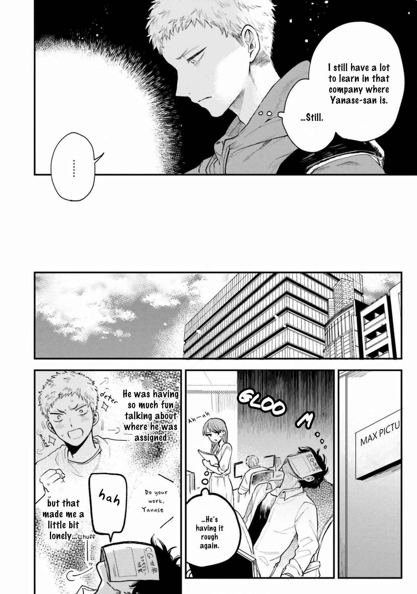 Page 6 Chapter 4 Senpai, Danjite Koidewa!