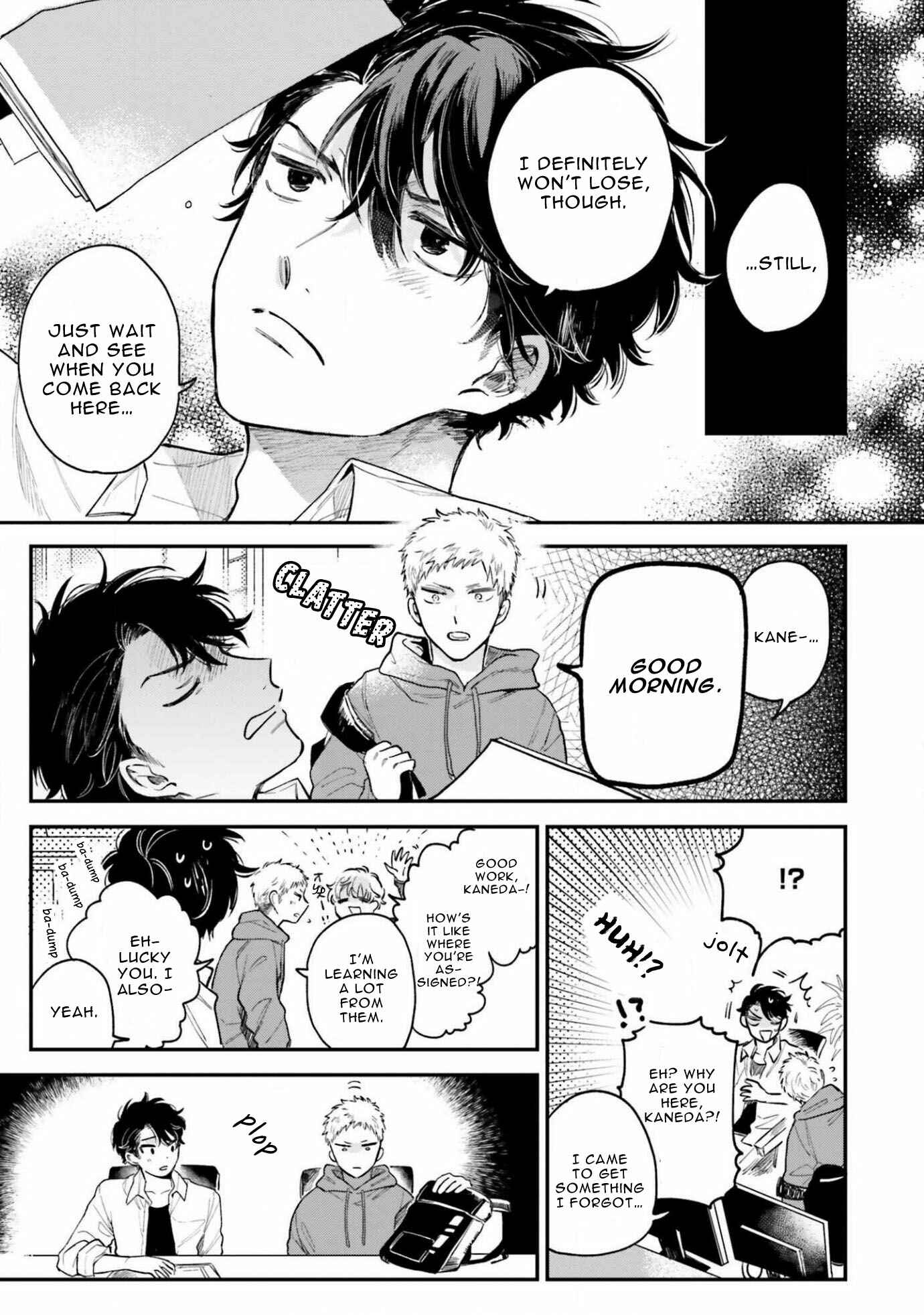 Page 7 Chapter 4 Senpai, Danjite Koidewa!