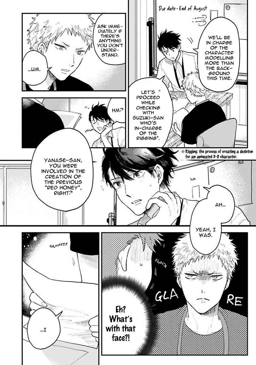 Page 14 Chapter 2 Senpai, Danjite Koidewa!