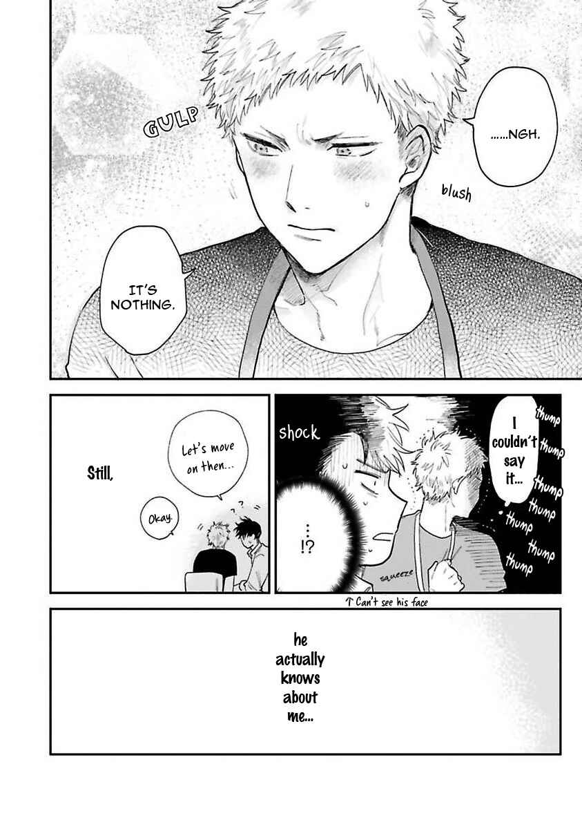 Page 16 Chapter 2 Senpai, Danjite Koidewa!