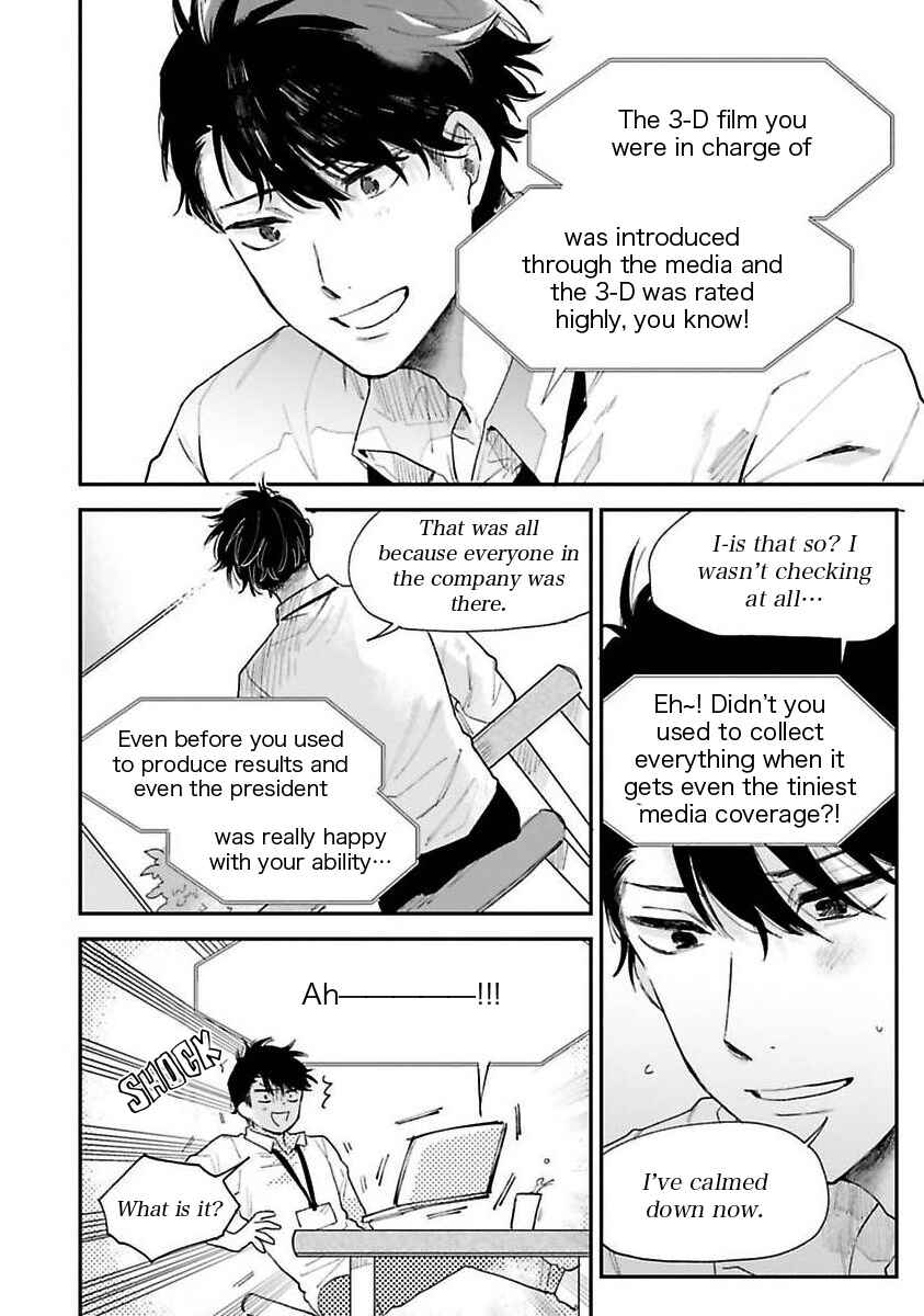 Page 18 Chapter 2 Senpai, Danjite Koidewa!