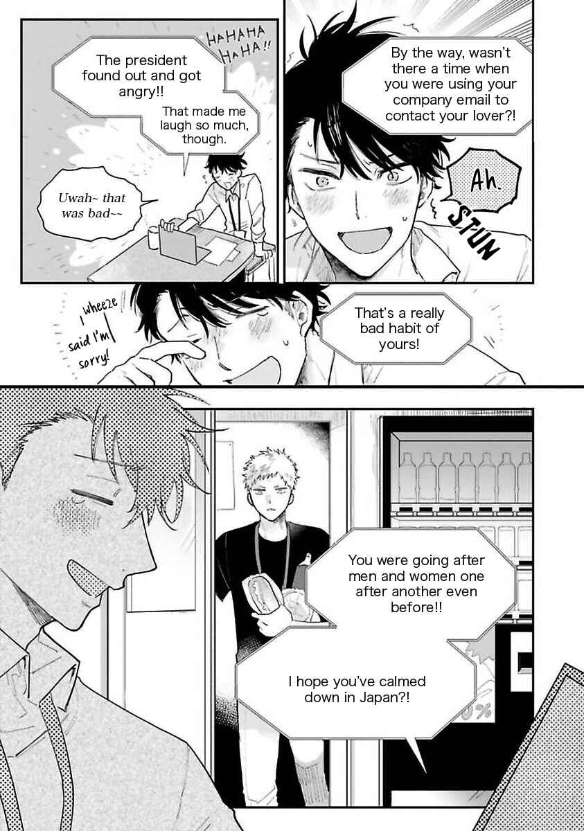 Page 19 Chapter 2 Senpai, Danjite Koidewa!