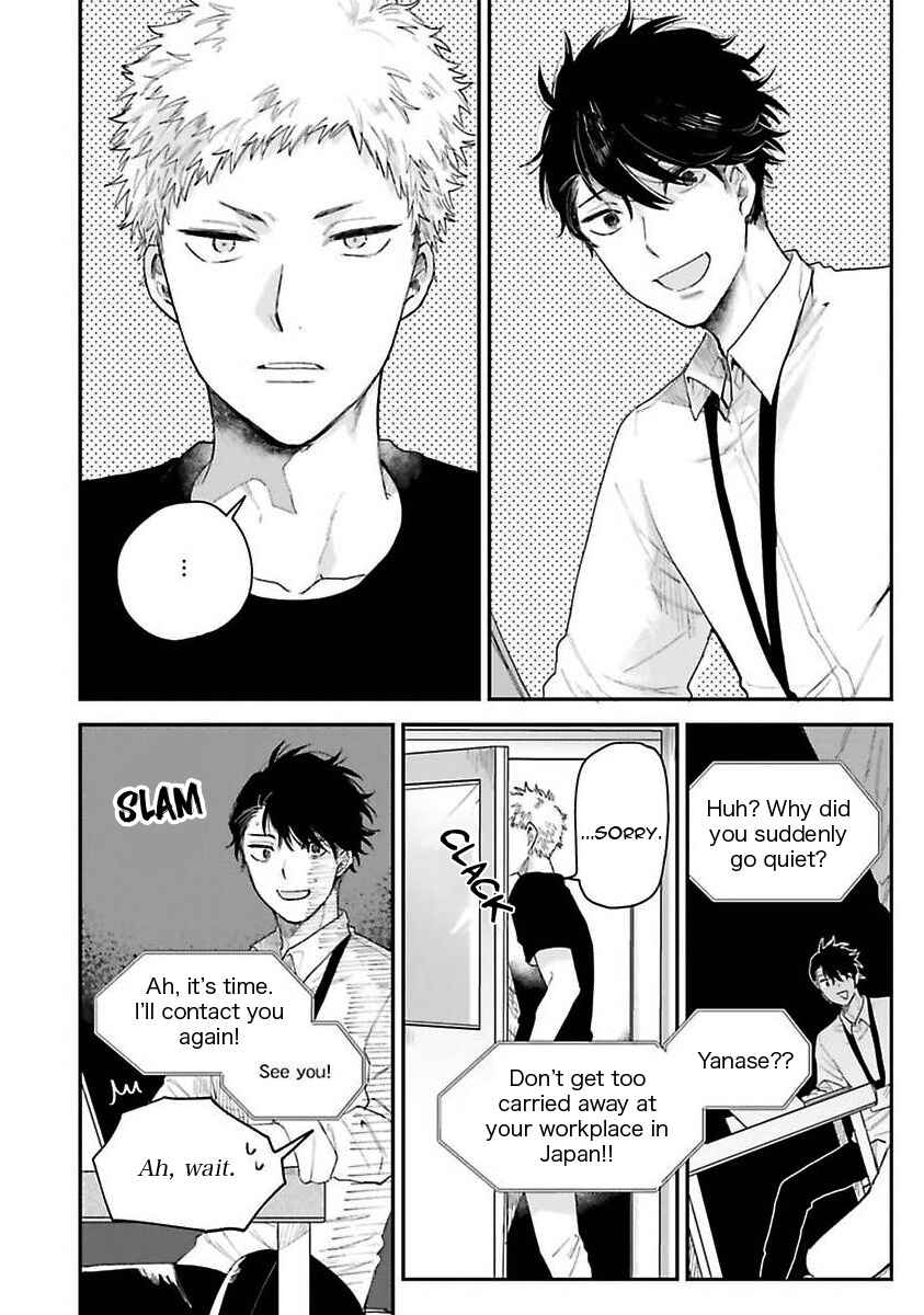 Page 20 Chapter 2 Senpai, Danjite Koidewa!