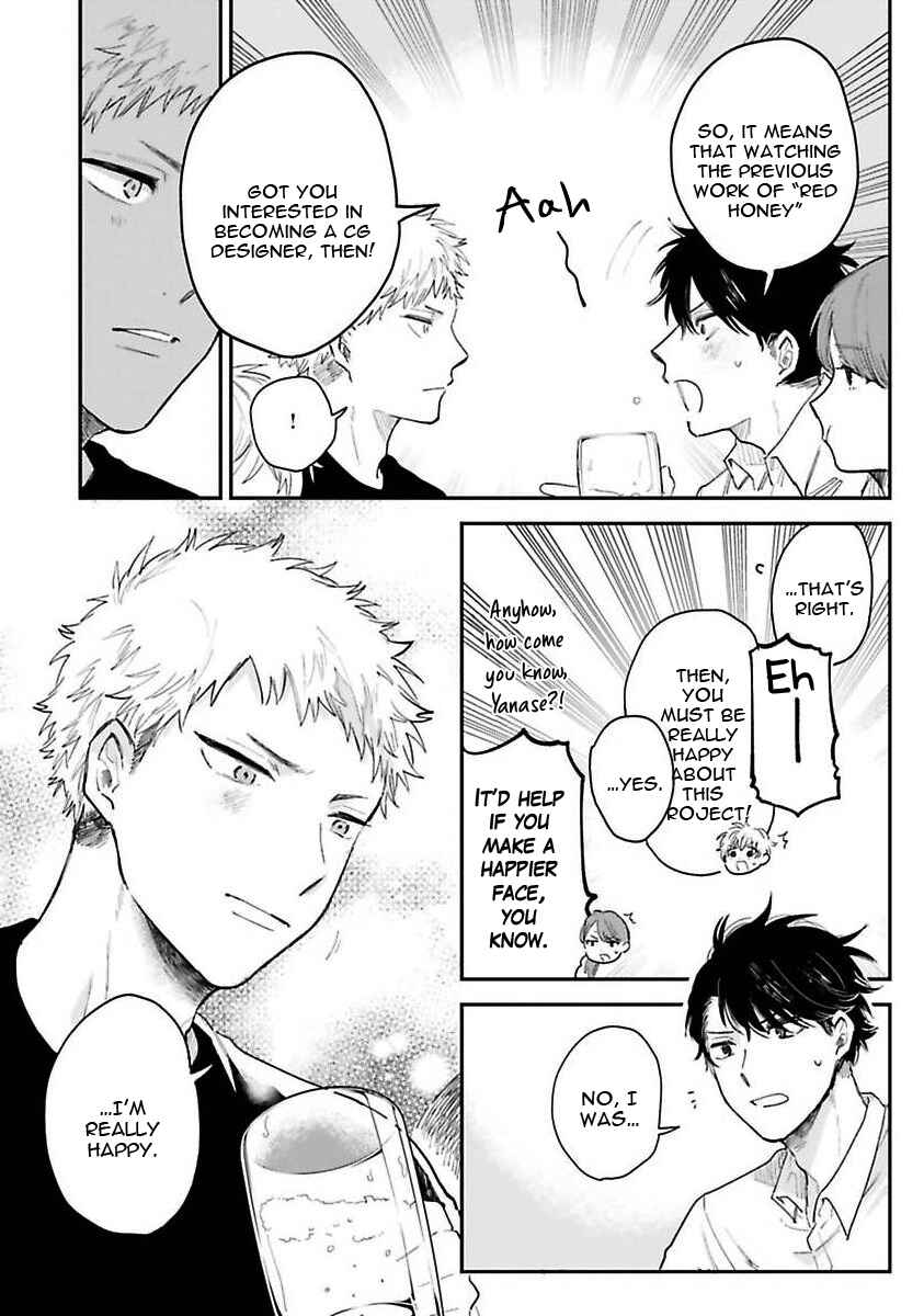 Page 24 Chapter 2 Senpai, Danjite Koidewa!