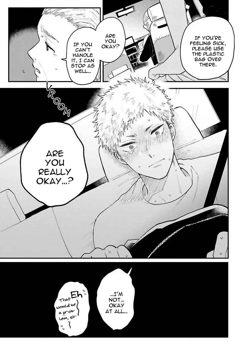 Page 35 Chapter 2 Senpai, Danjite Koidewa!