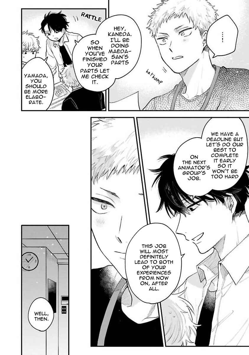 Page 10 Chapter 5 Senpai, Danjite Koidewa!