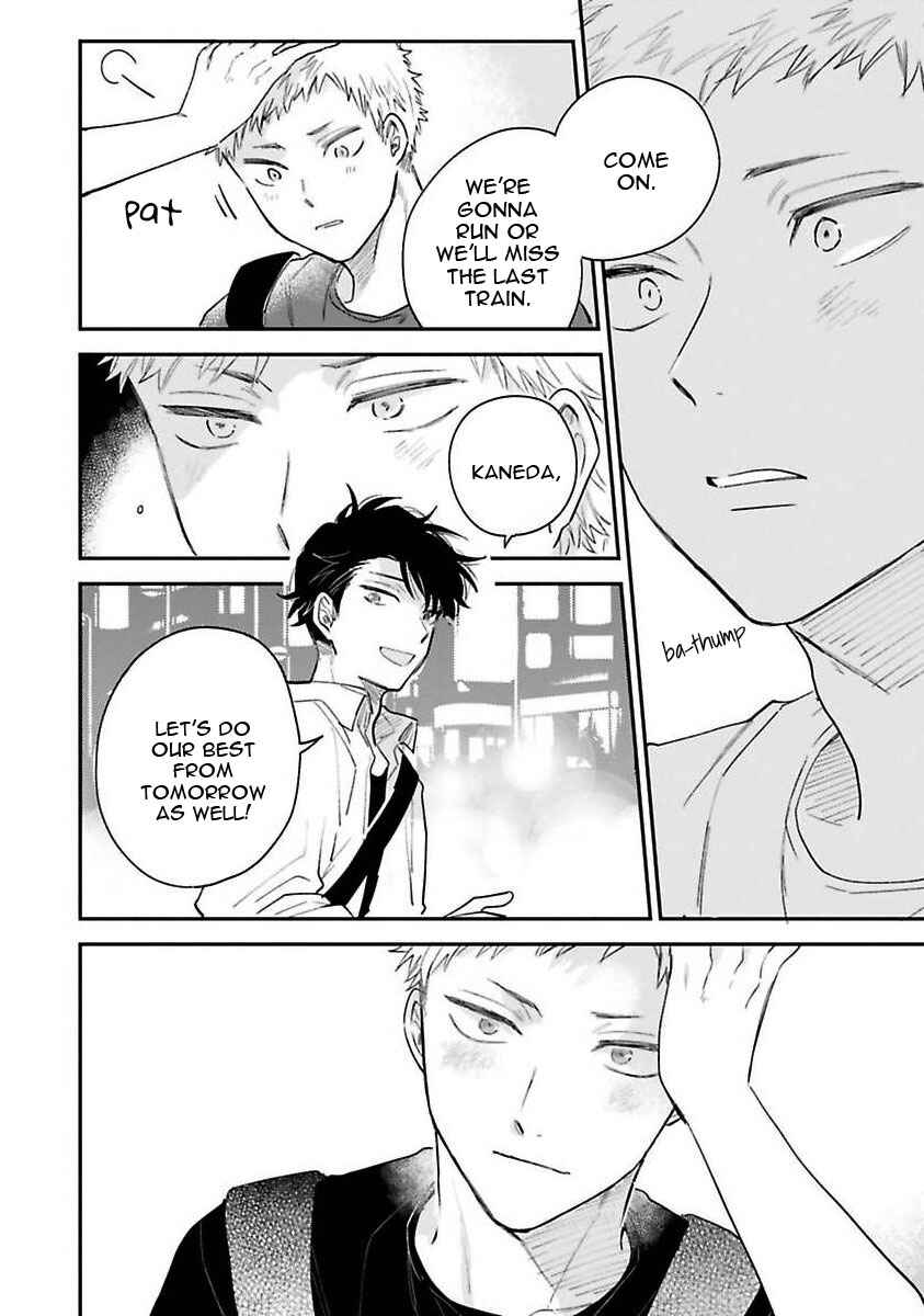 Page 18 Chapter 5 Senpai, Danjite Koidewa!