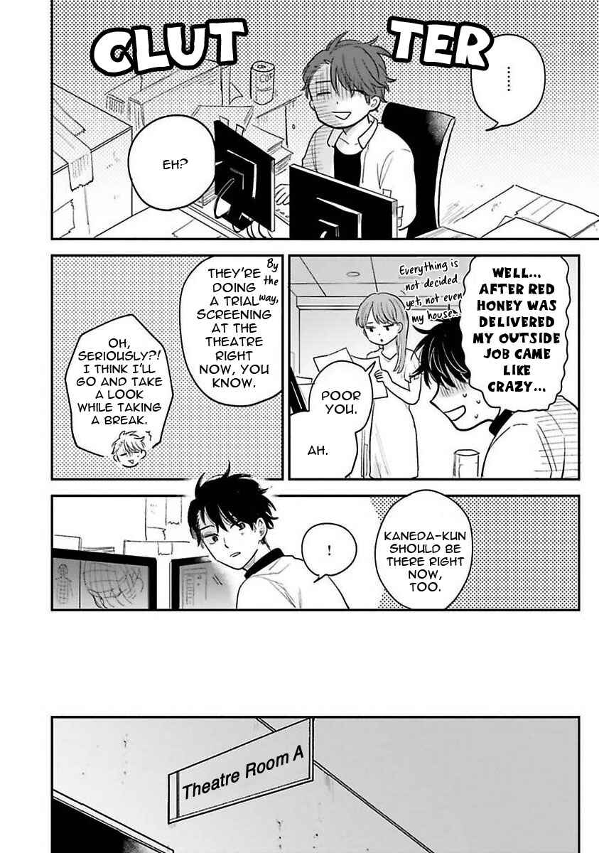 Page 20 Chapter 5 Senpai, Danjite Koidewa!