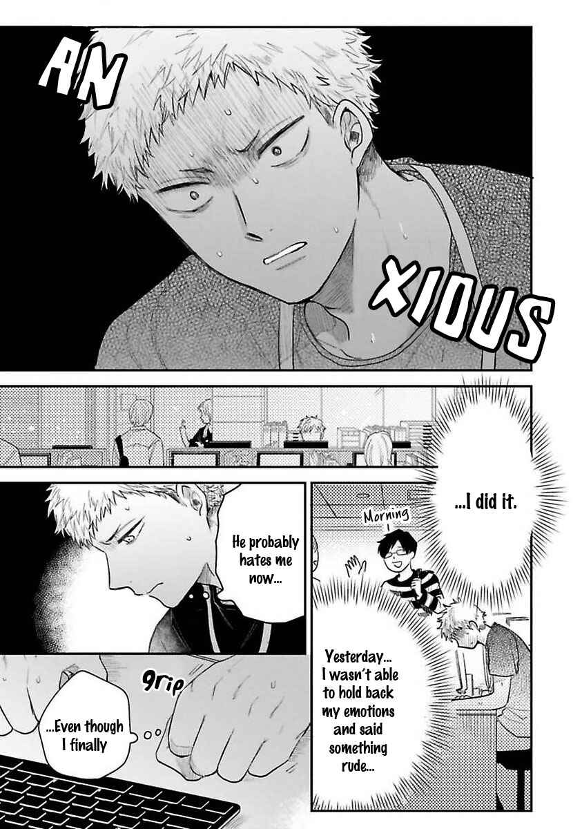 Page 3 Chapter 5 Senpai, Danjite Koidewa!