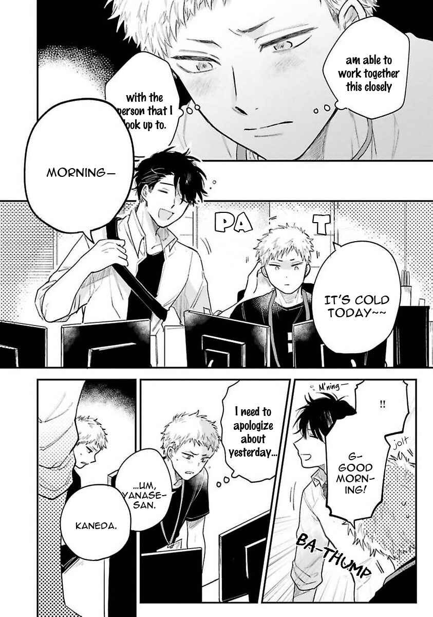 Page 4 Chapter 5 Senpai, Danjite Koidewa!