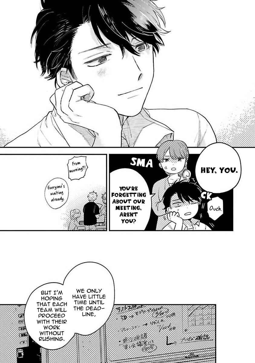 Page 7 Chapter 5 Senpai, Danjite Koidewa!