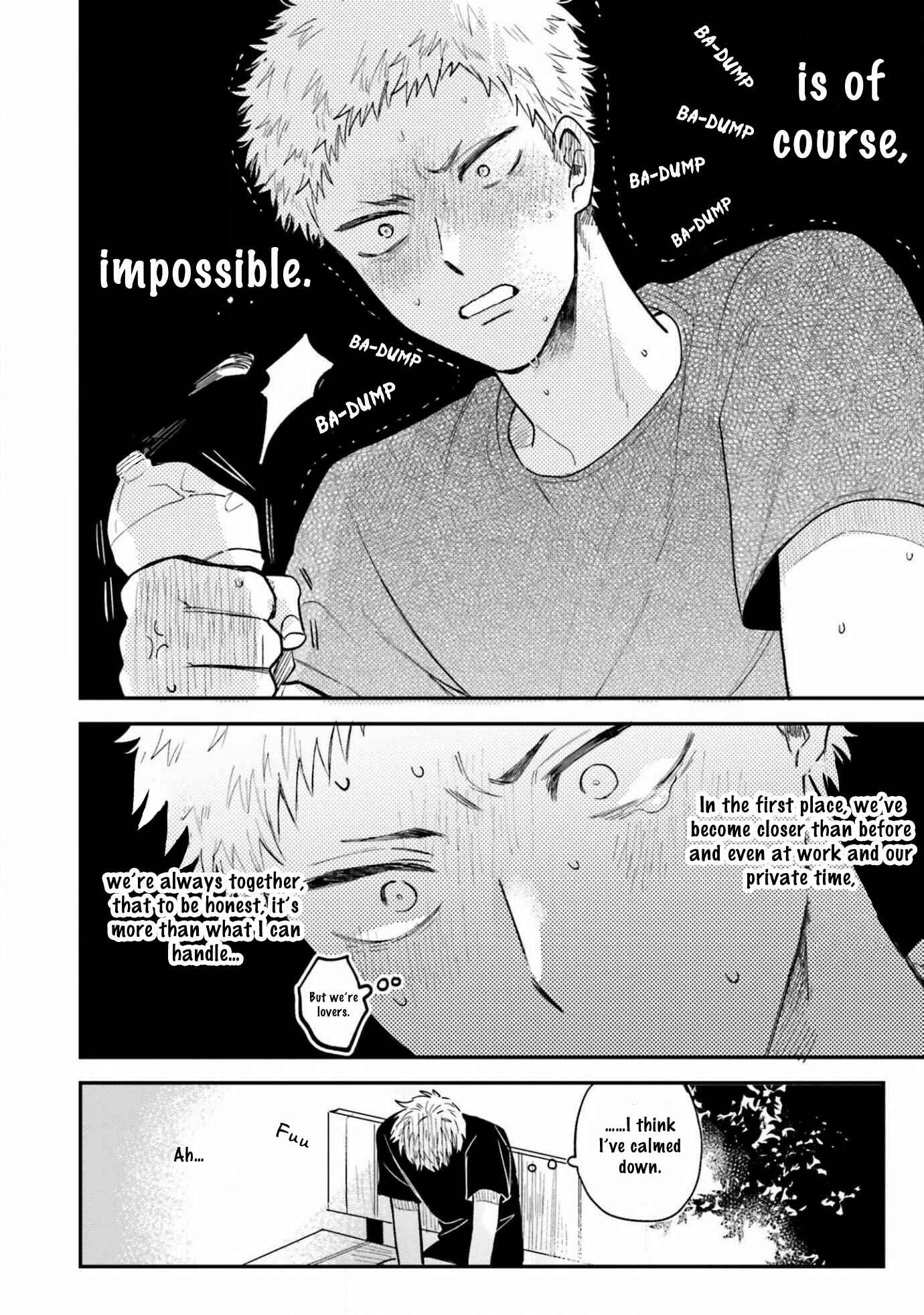 Page 15 Chapter 1 Senpai, Danjite Koidewa!