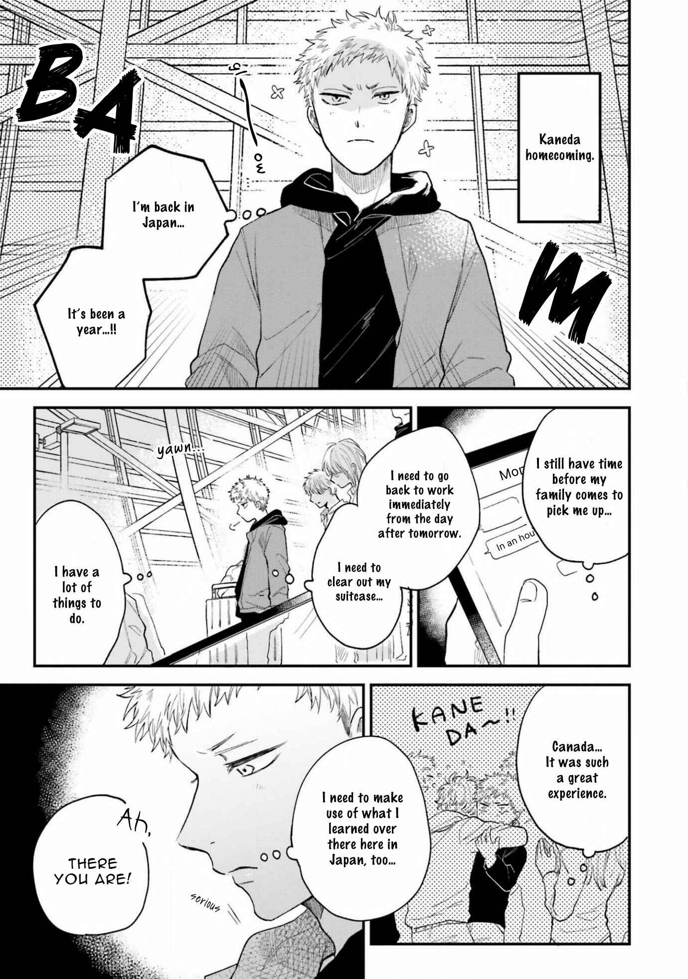 Page 32 Chapter 1 Senpai, Danjite Koidewa!
