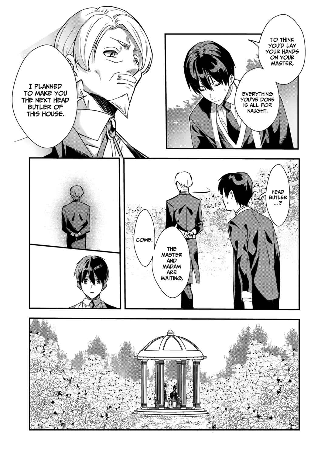 Page 4 Chapter 18 Akuyaku Reijou desu ga, Watashi o Anata no Seidorei ni Shite Kudasai!