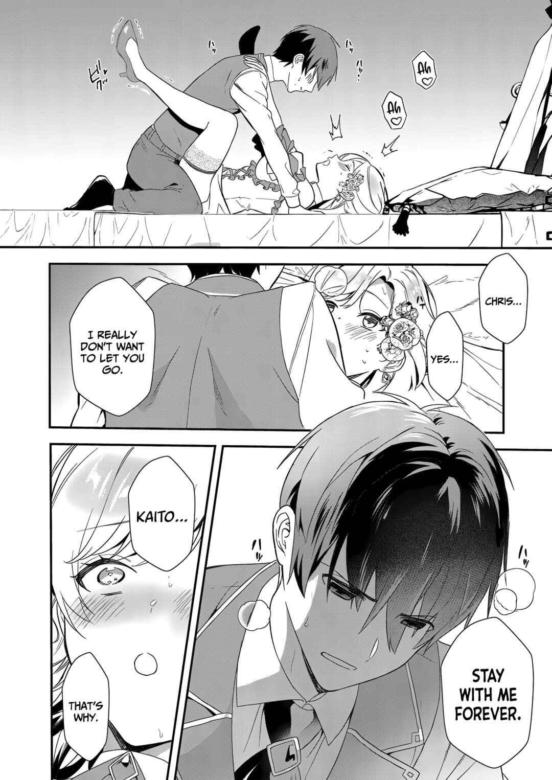 Page 21 Chapter 16 Akuyaku Reijou desu ga, Watashi o Anata no Seidorei ni Shite Kudasai!