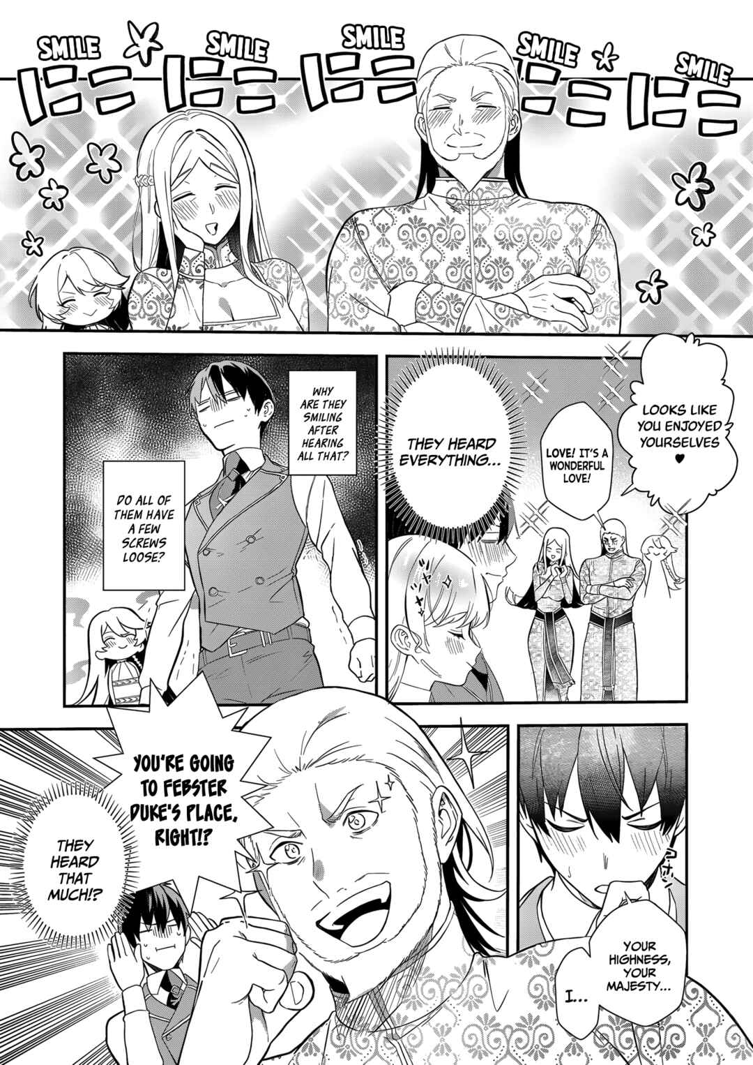 Page 24 Chapter 16 Akuyaku Reijou desu ga, Watashi o Anata no Seidorei ni Shite Kudasai!