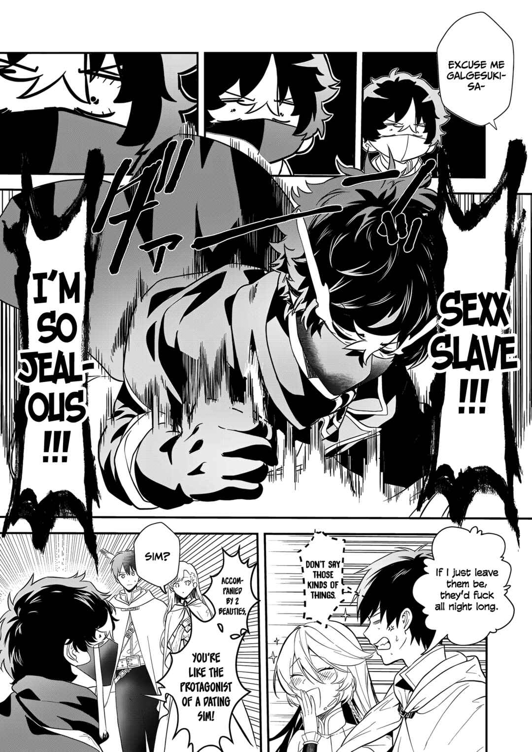 Page 11 Chapter 13 Akuyaku Reijou desu ga, Watashi o Anata no Seidorei ni Shite Kudasai!