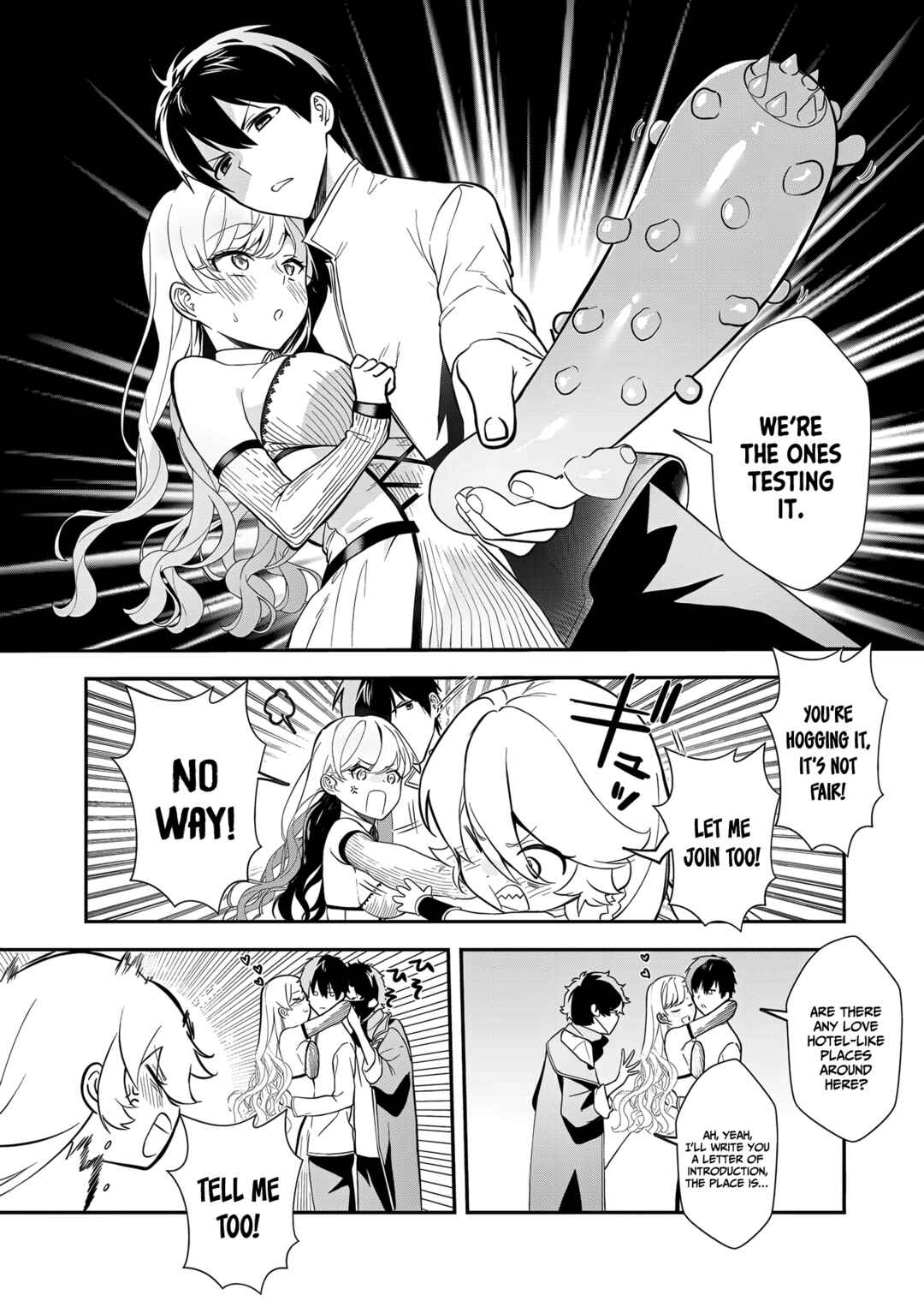 Page 15 Chapter 13 Akuyaku Reijou desu ga, Watashi o Anata no Seidorei ni Shite Kudasai!