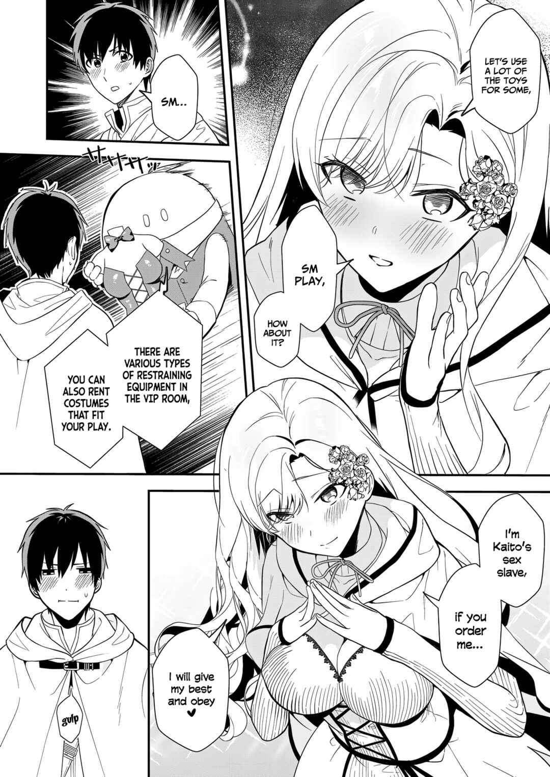 Page 19 Chapter 13 Akuyaku Reijou desu ga, Watashi o Anata no Seidorei ni Shite Kudasai!