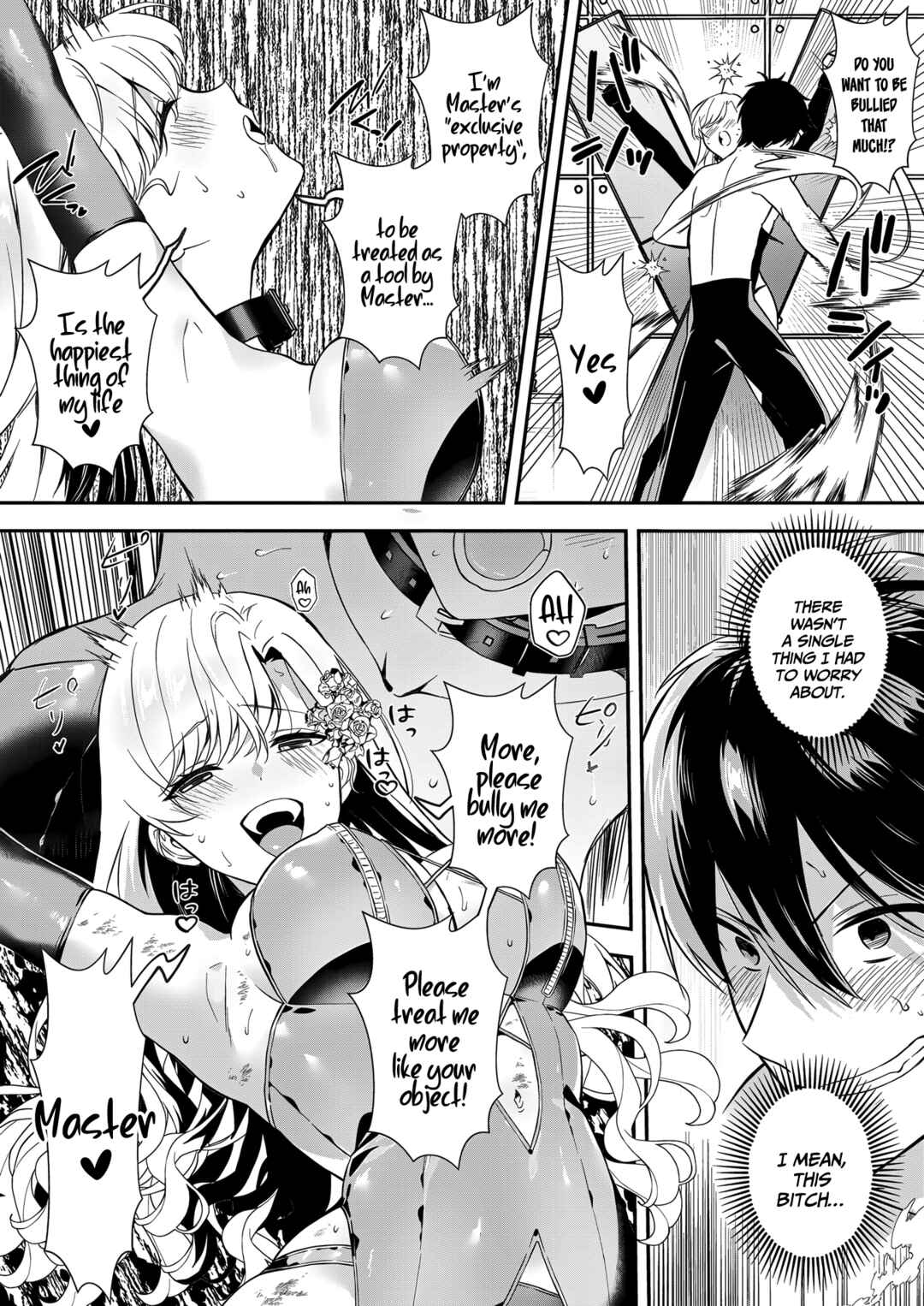 Page 25 Chapter 13 Akuyaku Reijou desu ga, Watashi o Anata no Seidorei ni Shite Kudasai!