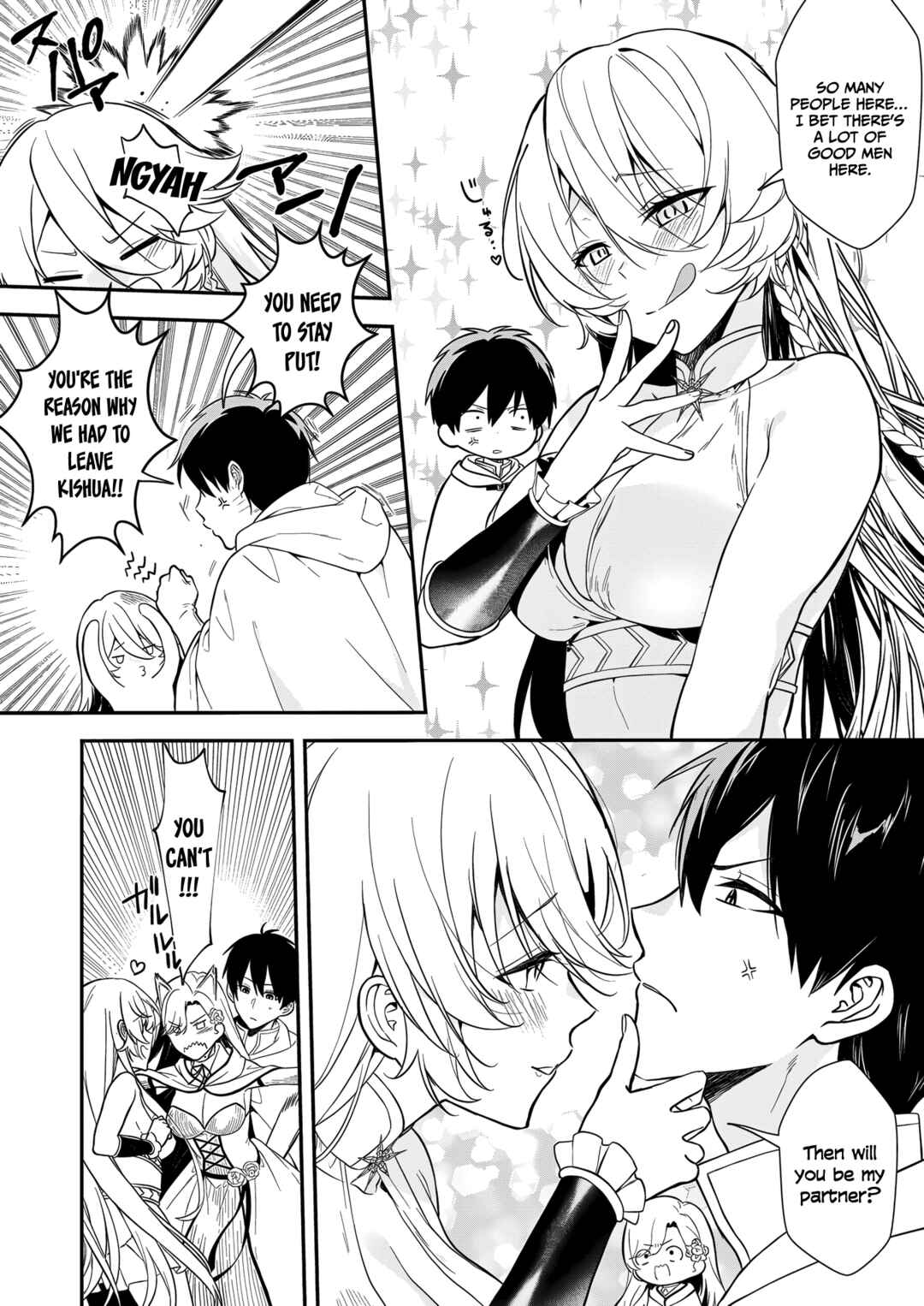 Page 4 Chapter 13 Akuyaku Reijou desu ga, Watashi o Anata no Seidorei ni Shite Kudasai!