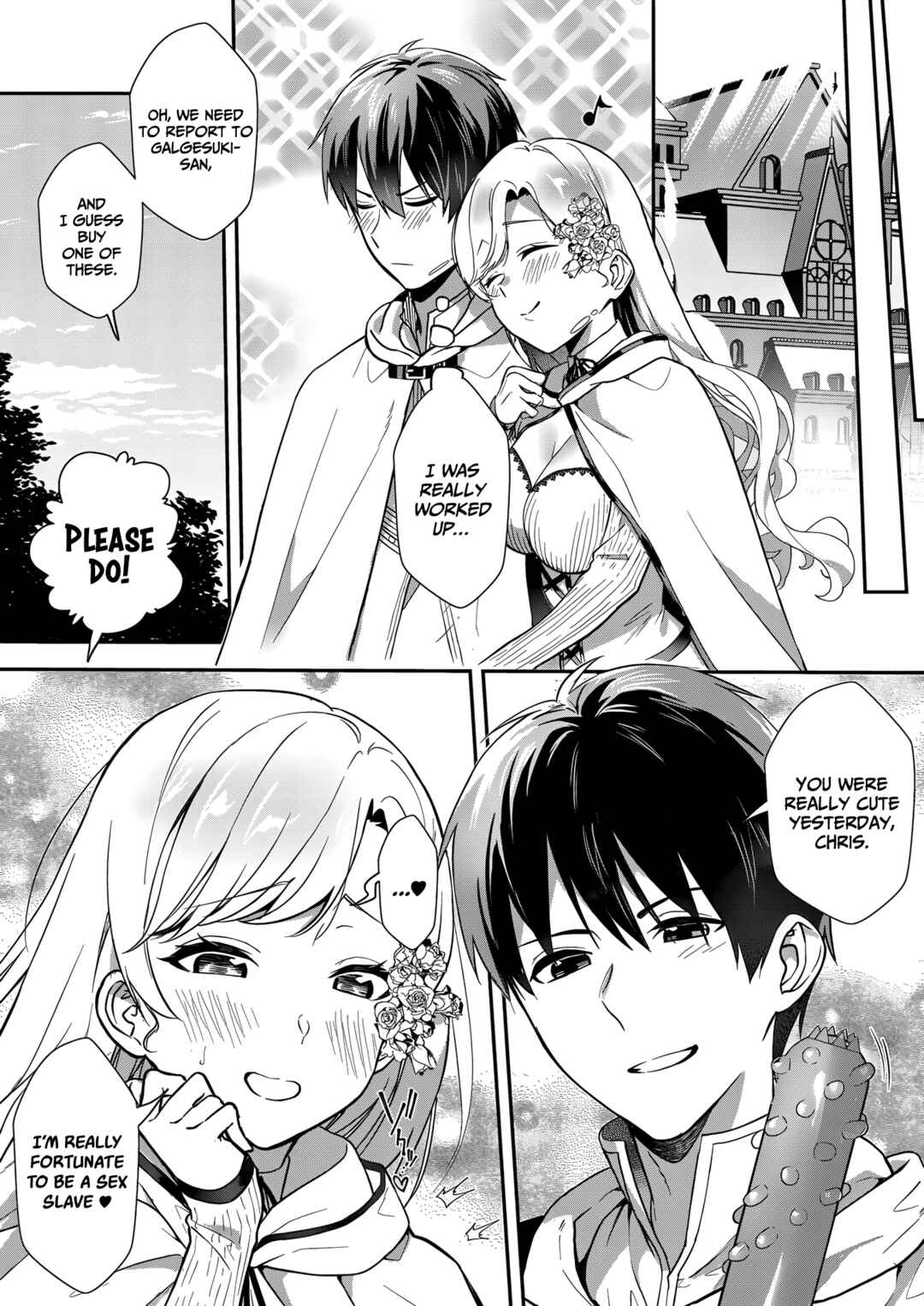 Page 24 Chapter 14 Akuyaku Reijou desu ga, Watashi o Anata no Seidorei ni Shite Kudasai!