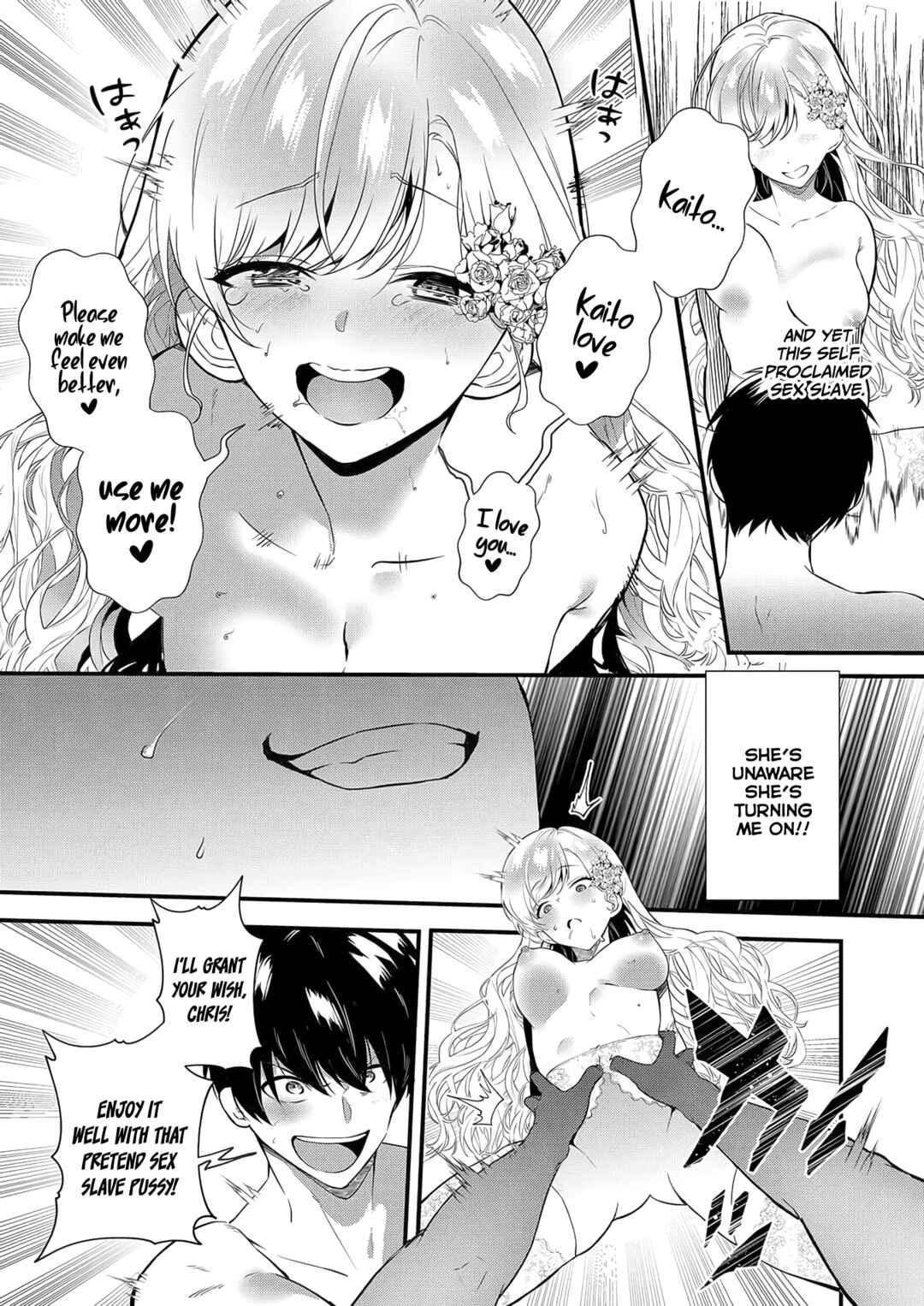 Page 11 Chapter 5 Akuyaku Reijou desu ga, Watashi o Anata no Seidorei ni Shite Kudasai!