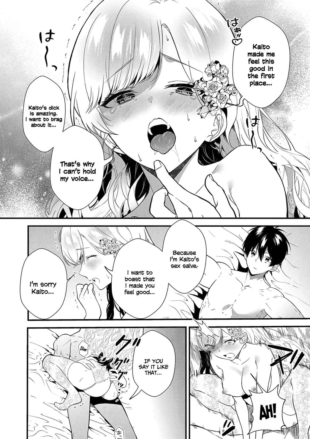Page 18 Chapter 5 Akuyaku Reijou desu ga, Watashi o Anata no Seidorei ni Shite Kudasai!