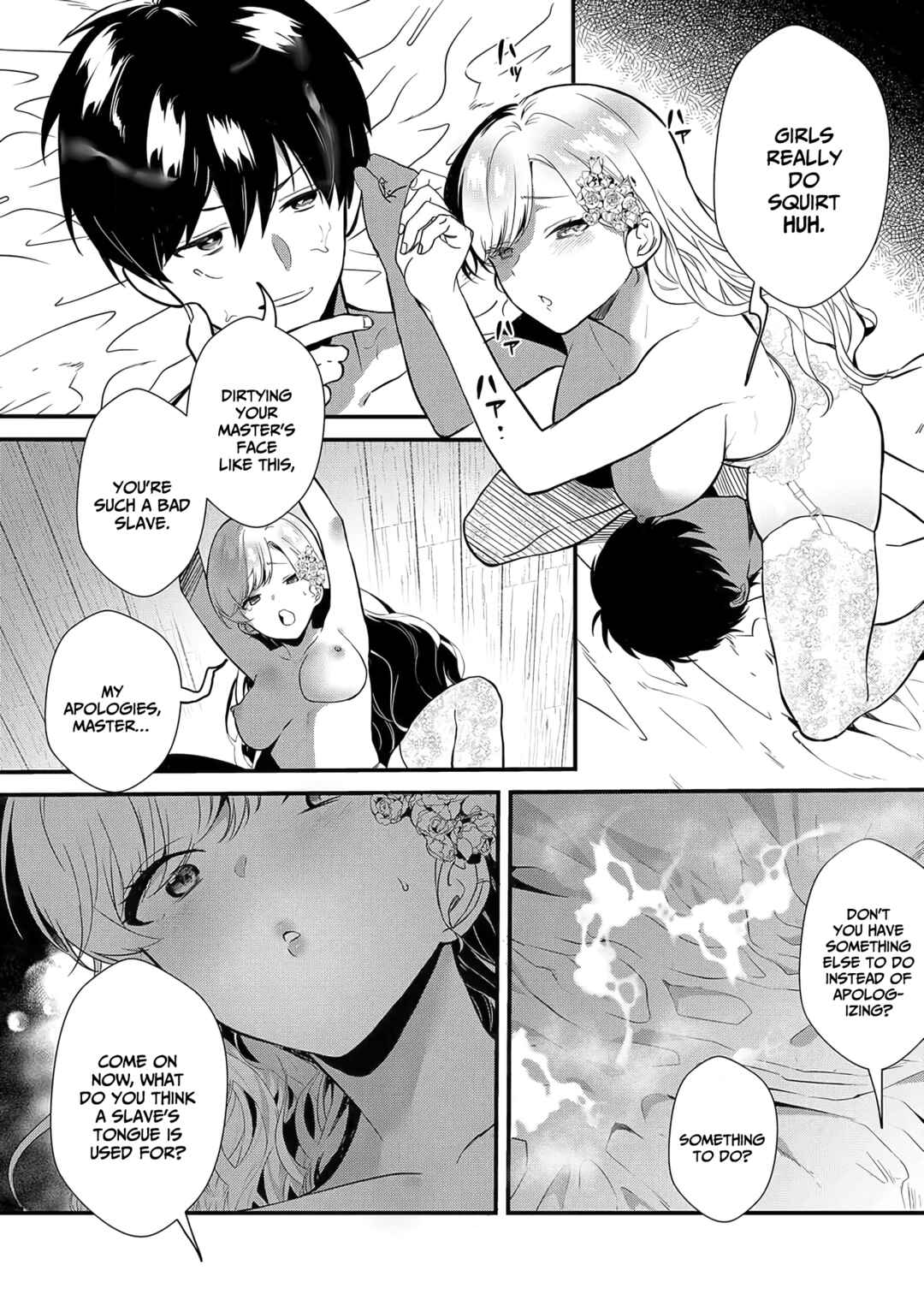 Page 2 Chapter 5 Akuyaku Reijou desu ga, Watashi o Anata no Seidorei ni Shite Kudasai!