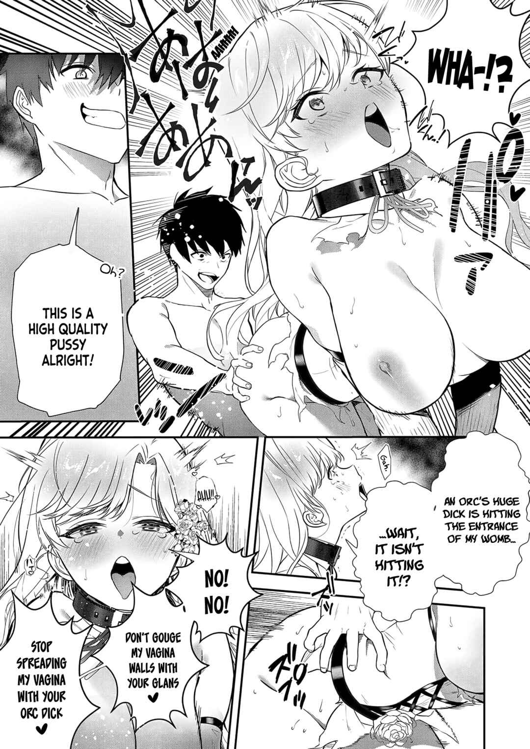 Page 12 Chapter 8 Akuyaku Reijou desu ga, Watashi o Anata no Seidorei ni Shite Kudasai!