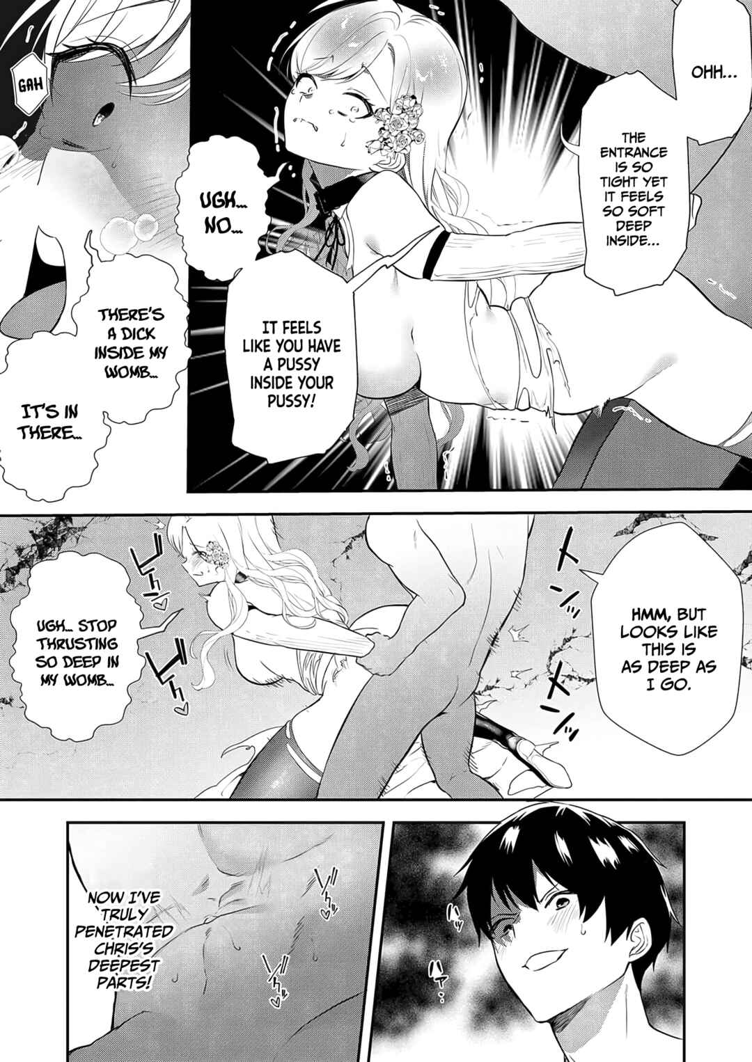 Page 15 Chapter 8 Akuyaku Reijou desu ga, Watashi o Anata no Seidorei ni Shite Kudasai!
